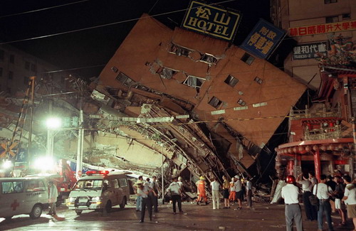 Taiwan: The Strongest Earthquake in Two Decades (image credits: Gallery Image)