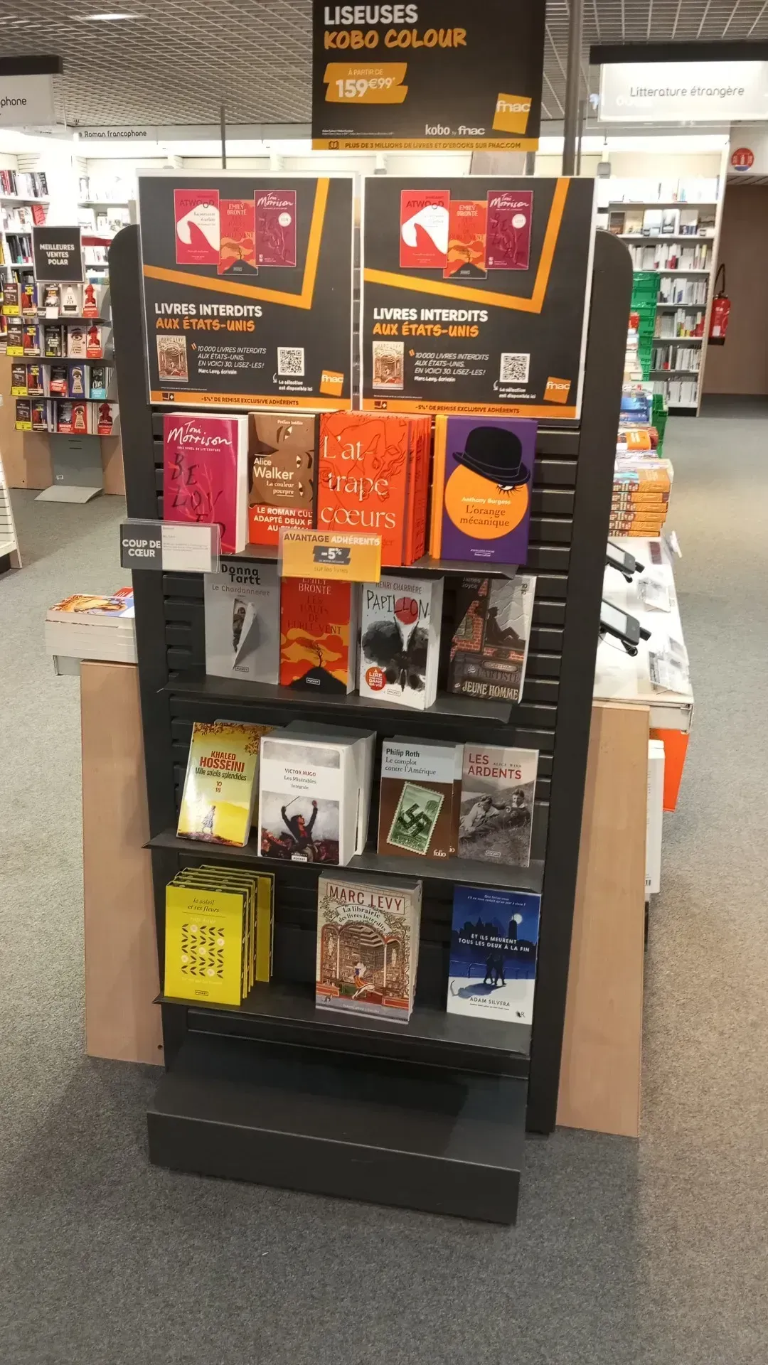 7. Beloved by Toni Morrison (1987) (By Haldu, CC0)