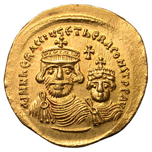 Emperor Heraclius's Water Phobia Nearly Lost Constantinople (image credits: By Unknown authorUnknown author, Public domain, https://commons.wikimedia.org/w/index.php?curid=3356290)