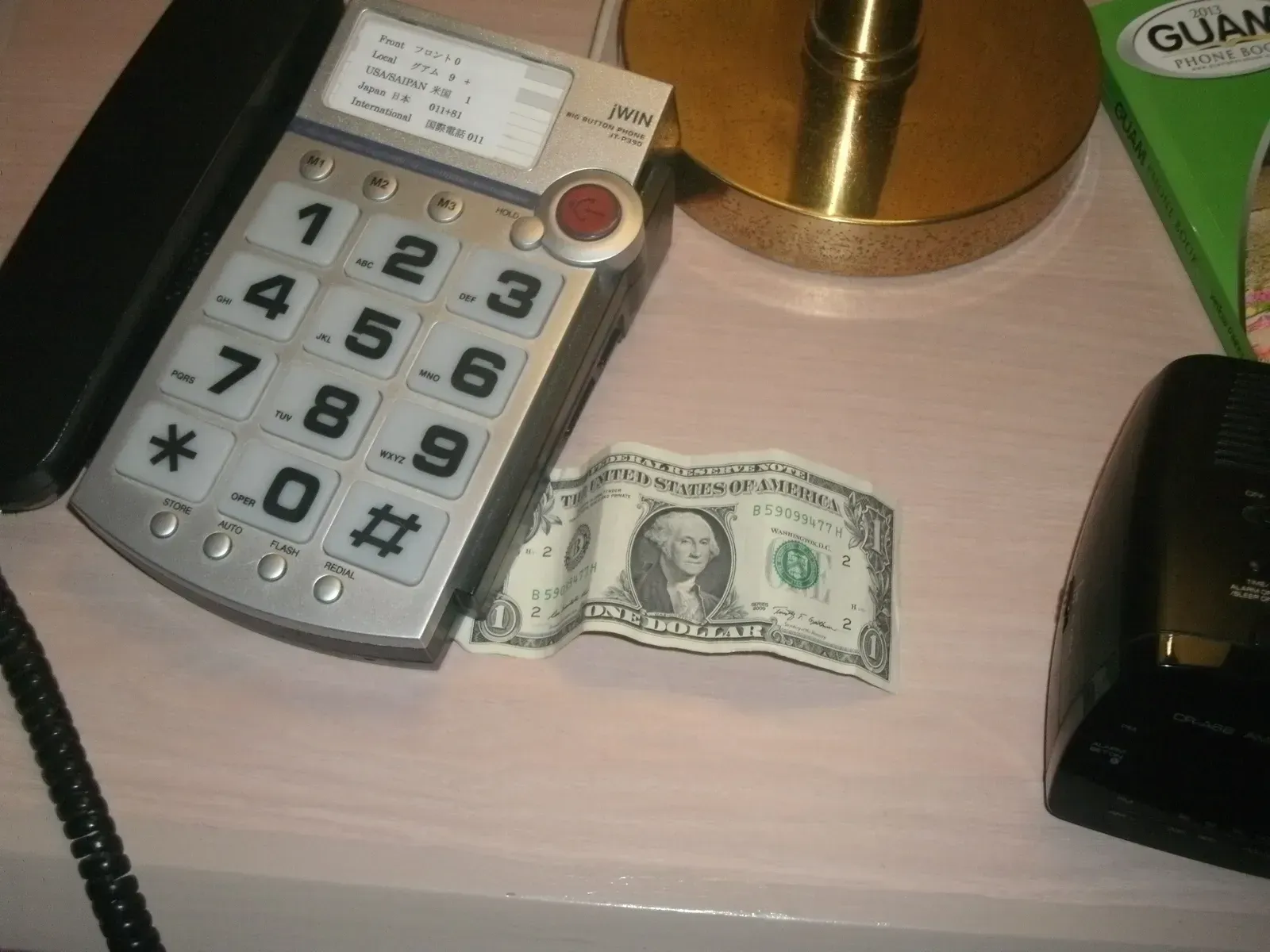 Never Leaving a Tip - Not Even Once (Image Credits: By Akinori Takemoto, CC BY-SA 3.0)