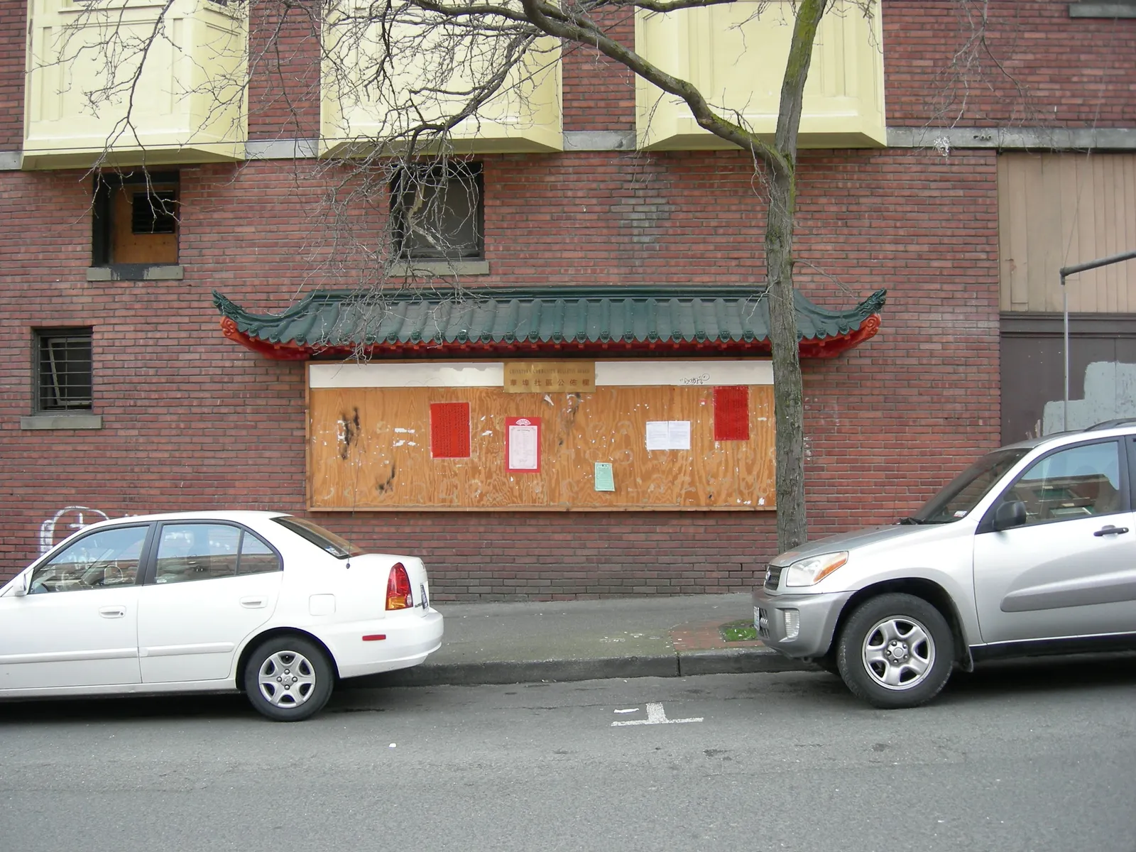 The Design Details That Determine Whether They Work (Photo by Joe Mabel, CC BY-SA 3.0)