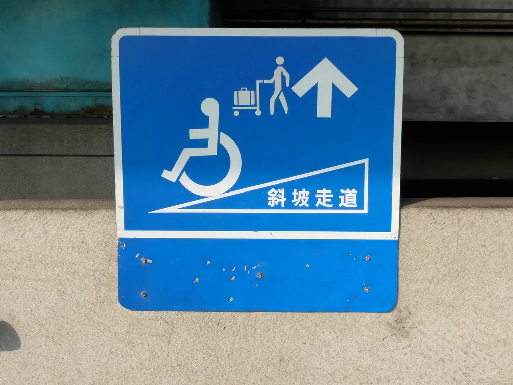 The Zero-Step Entry That Was "Fixed" (codepo8, Flickr, CC BY 2.0)