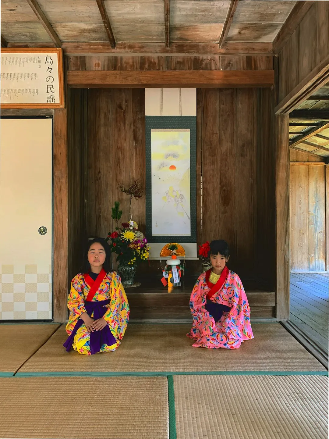 Japan: Okinawa's gardens, floors, and daily grind (Image Credits: Unsplash)