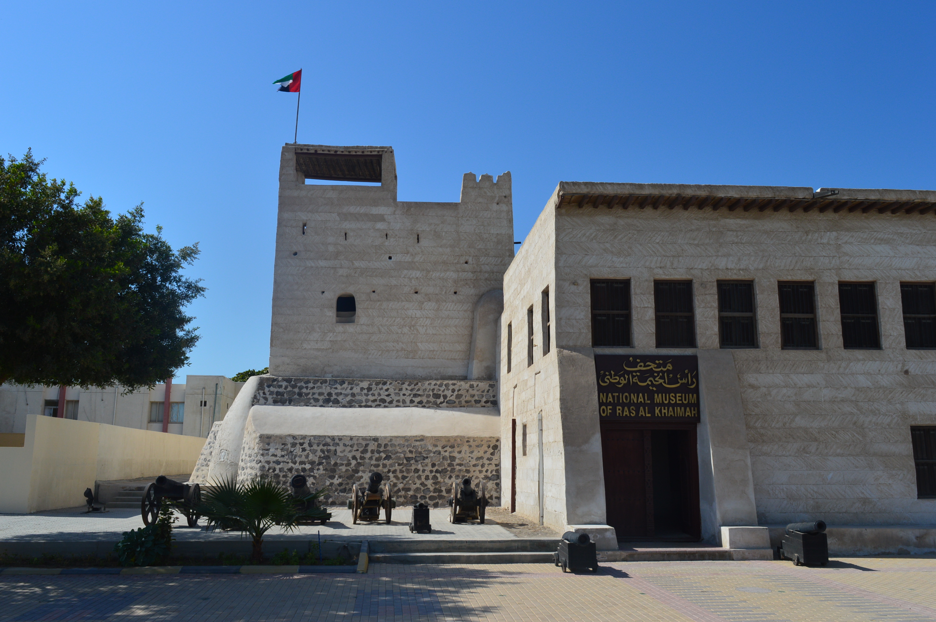 Ras Al Khaimah, UAE – The Emirates' Hidden Gem (Image Credits: By Rankin73, CC BY-SA 4.0, https://commons.wikimedia.org/w/index.php?curid=68238306)