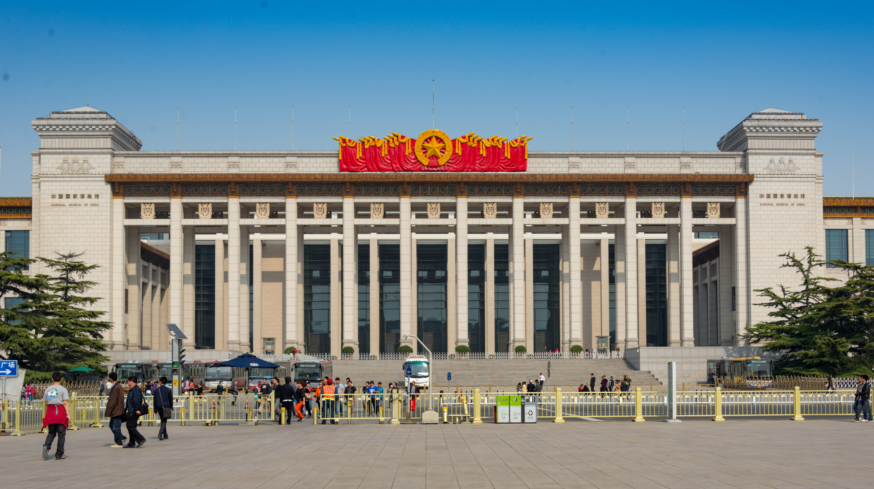 The National Museum of China: Preserving Imperial Artifacts (image credits: wikimedia)