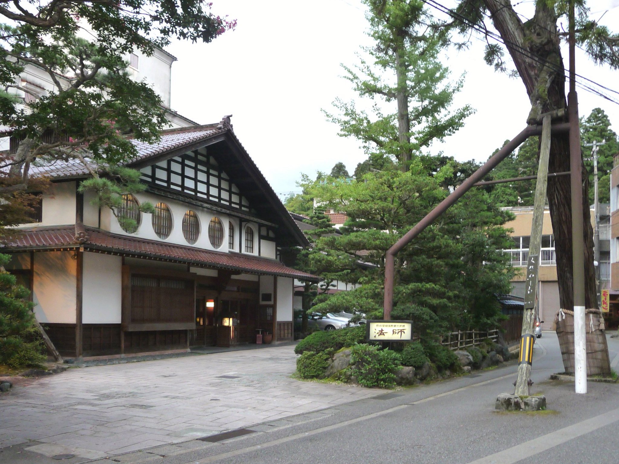 Hoshi Ryokan – Where Tradition Meets Hospitality