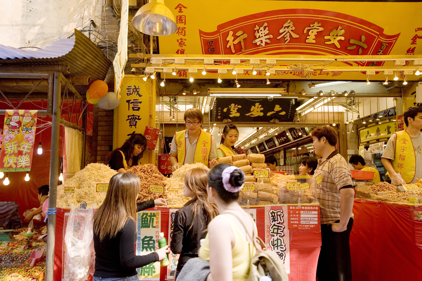 Street Food Festivals: A Celebration of Flavor (image credits: wikimedia)