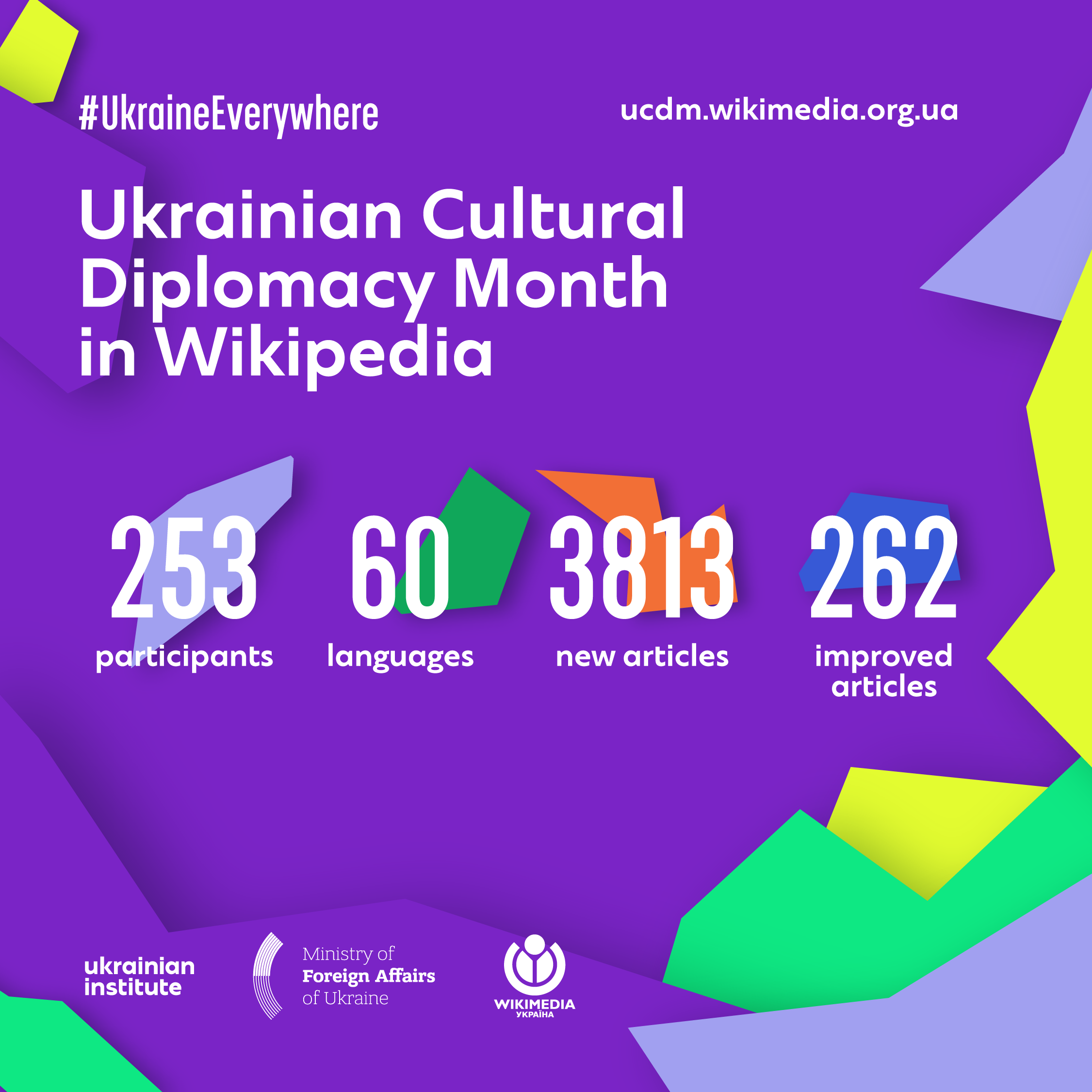 Culture Lost in Translation: Beyond the Economics (image credits: wikimedia)