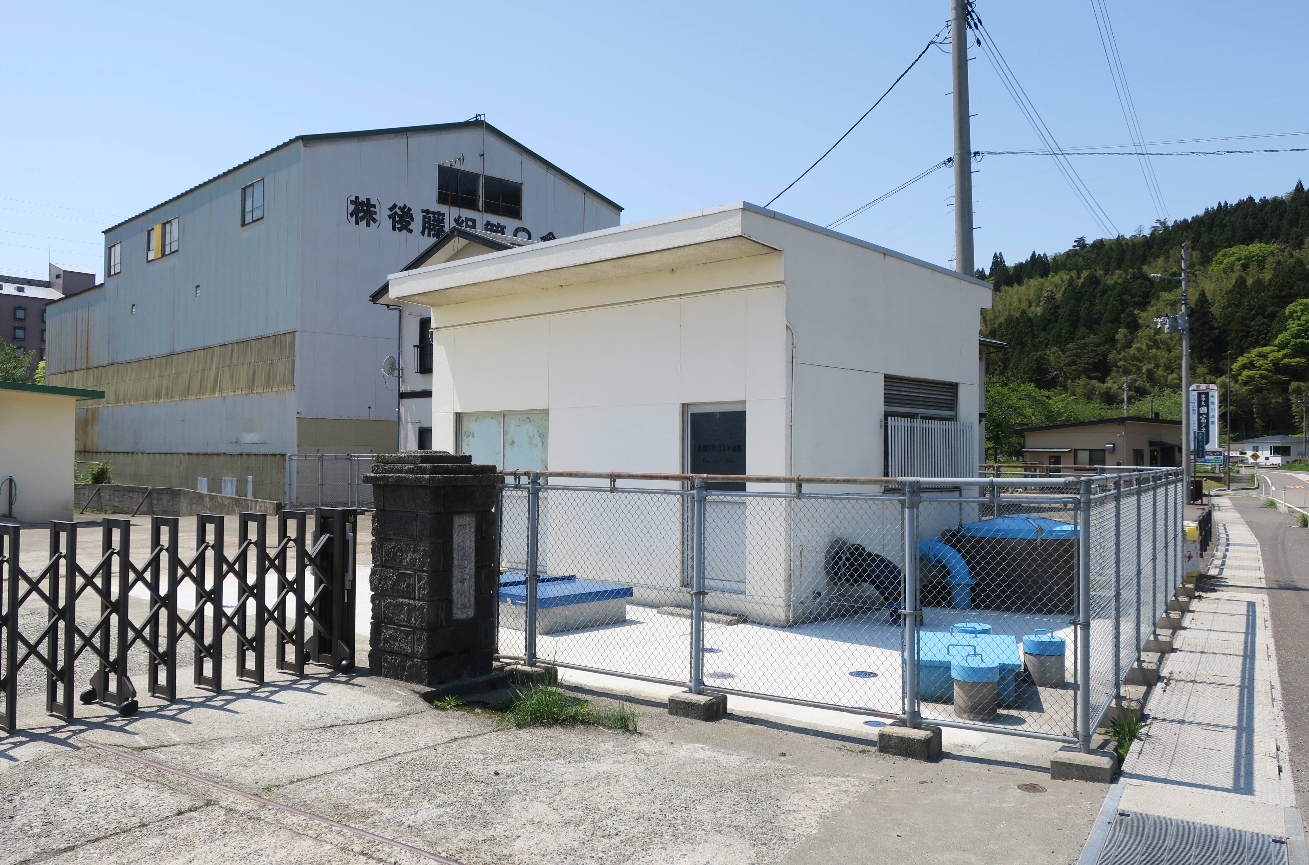 Japan: Resilience Through Technology (image credits: wikimedia)