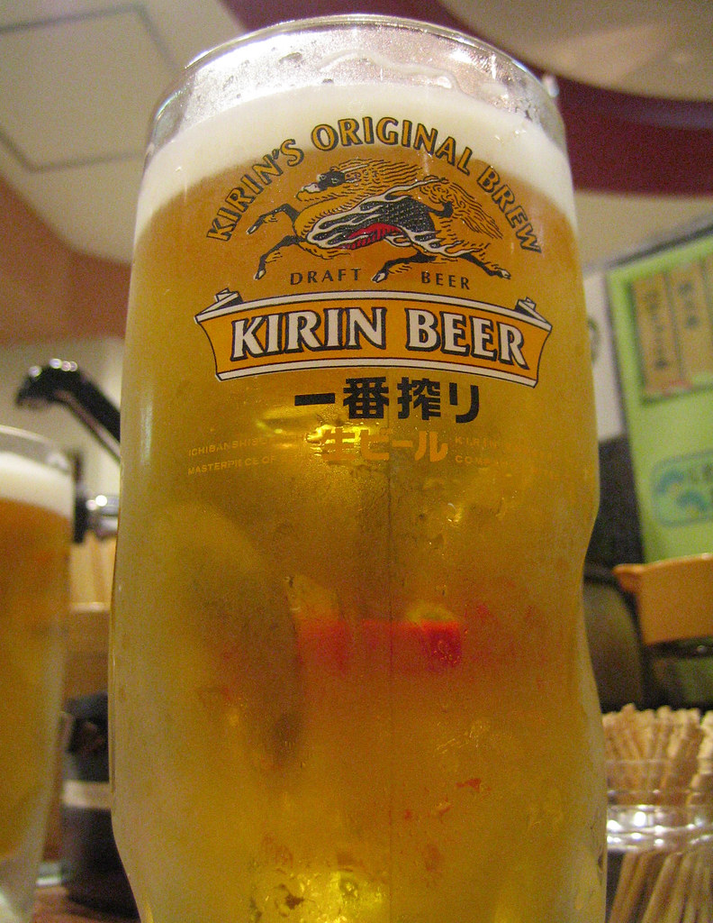 Kirin - Japan's Heritage Brewer (image credits: flickr)