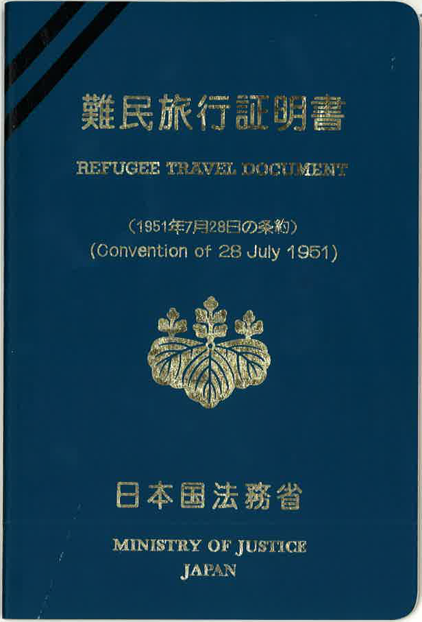 Conclusion: Is It Worth the Trip? (image credits: wikimedia)