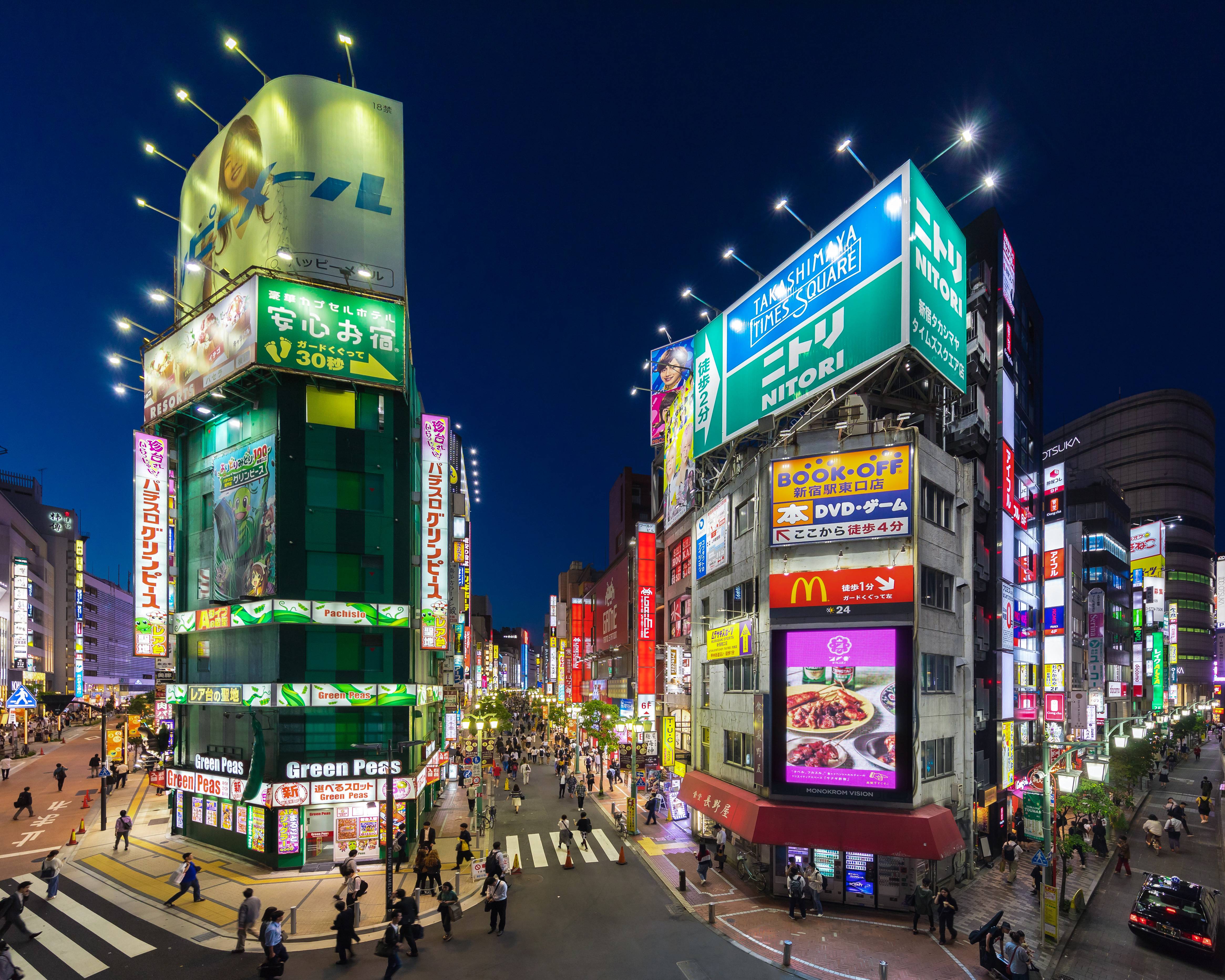 Japan: Tradition and Modernity at a Premium (image credits: wikimedia)