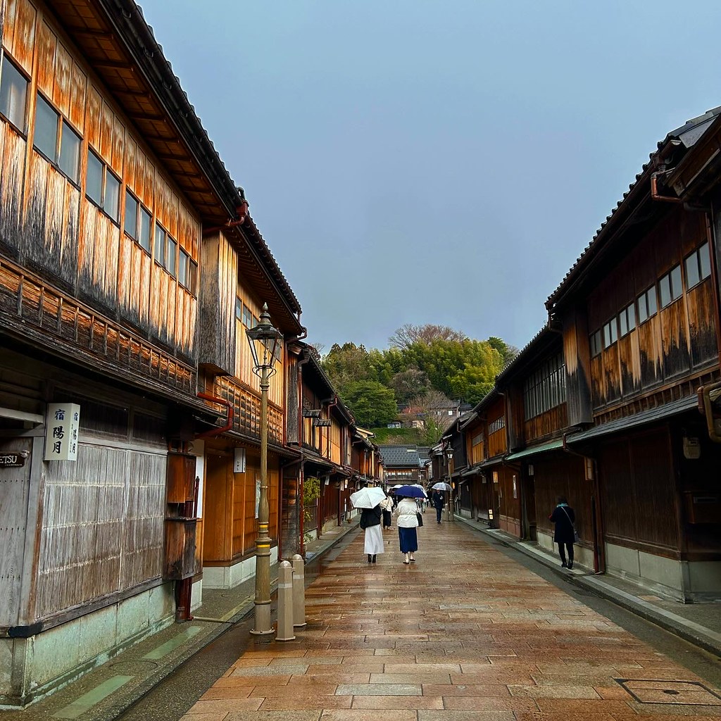Japan: Harmony and Mindfulness (image credits: flickr)