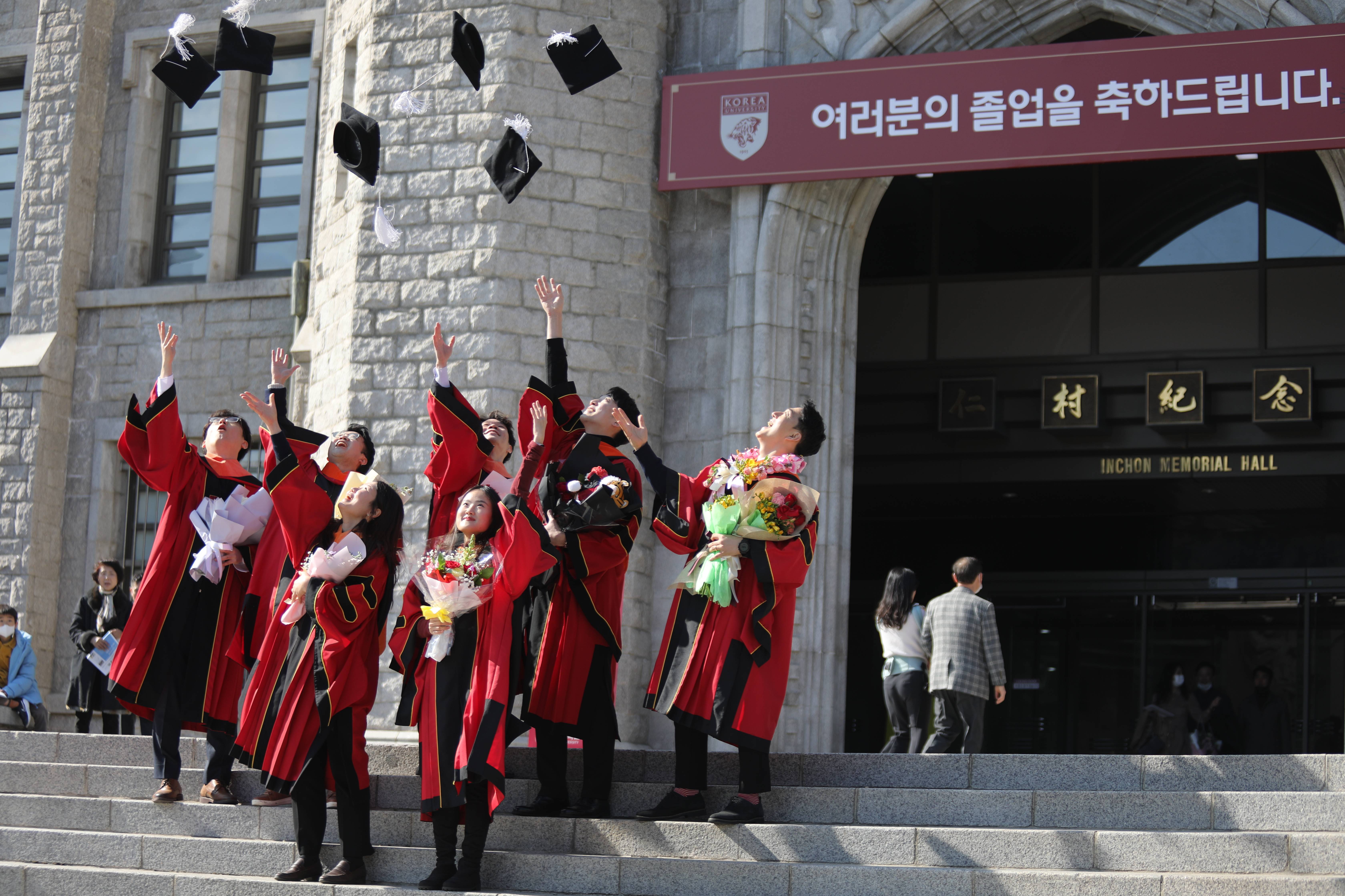 South Korea: High Academic Standards (image credits: wikimedia)