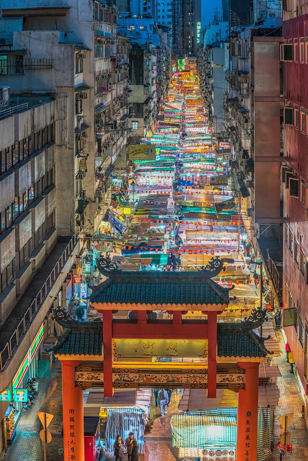 Looking Ahead: The Future of Chinese Street Food (image credits: unsplash)