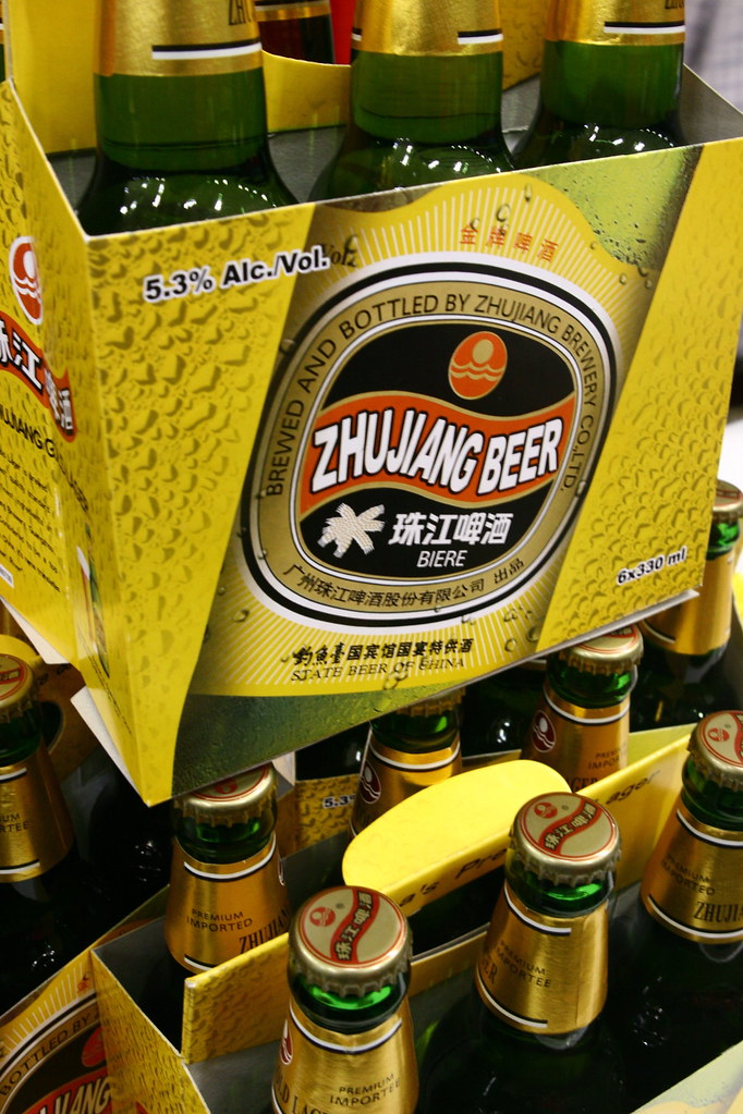 Zhujiang - China's Regional Powerhouse (image credits: flickr)