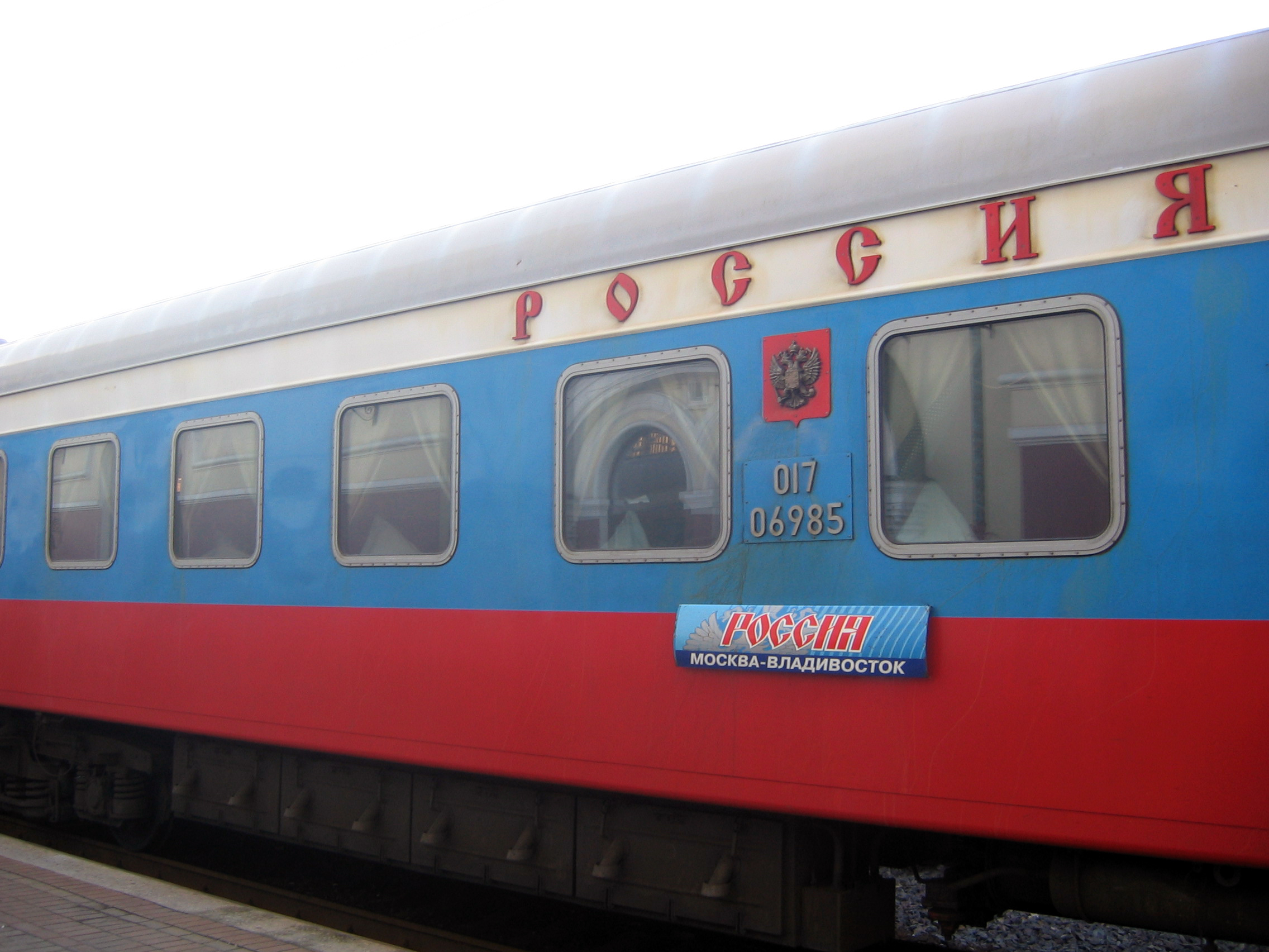 The Trans-Siberian Railway, Russia (image credits: wikimedia)