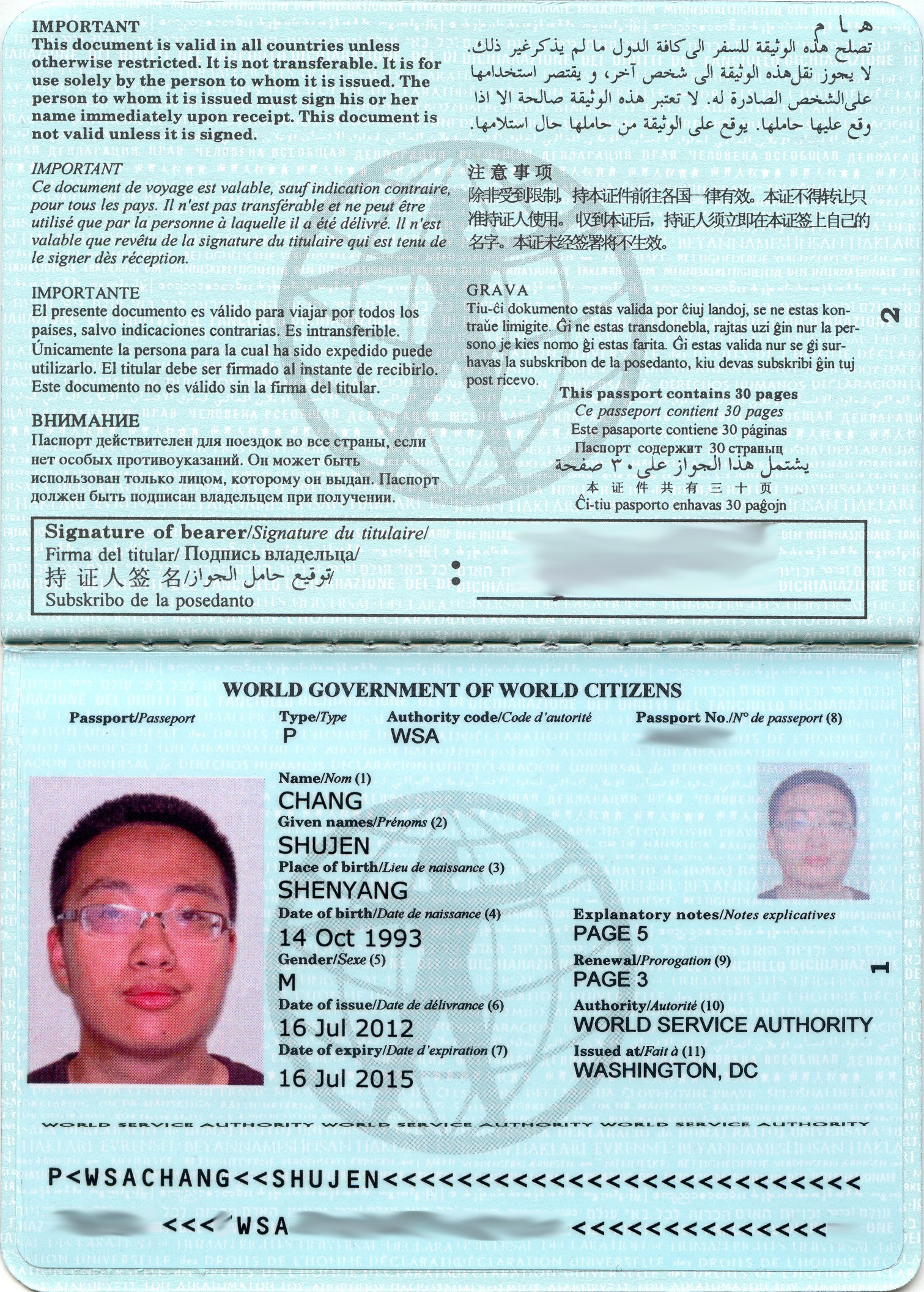 Pitfalls and Mistakes That Delay Expedited Passports (image credits: wikimedia)