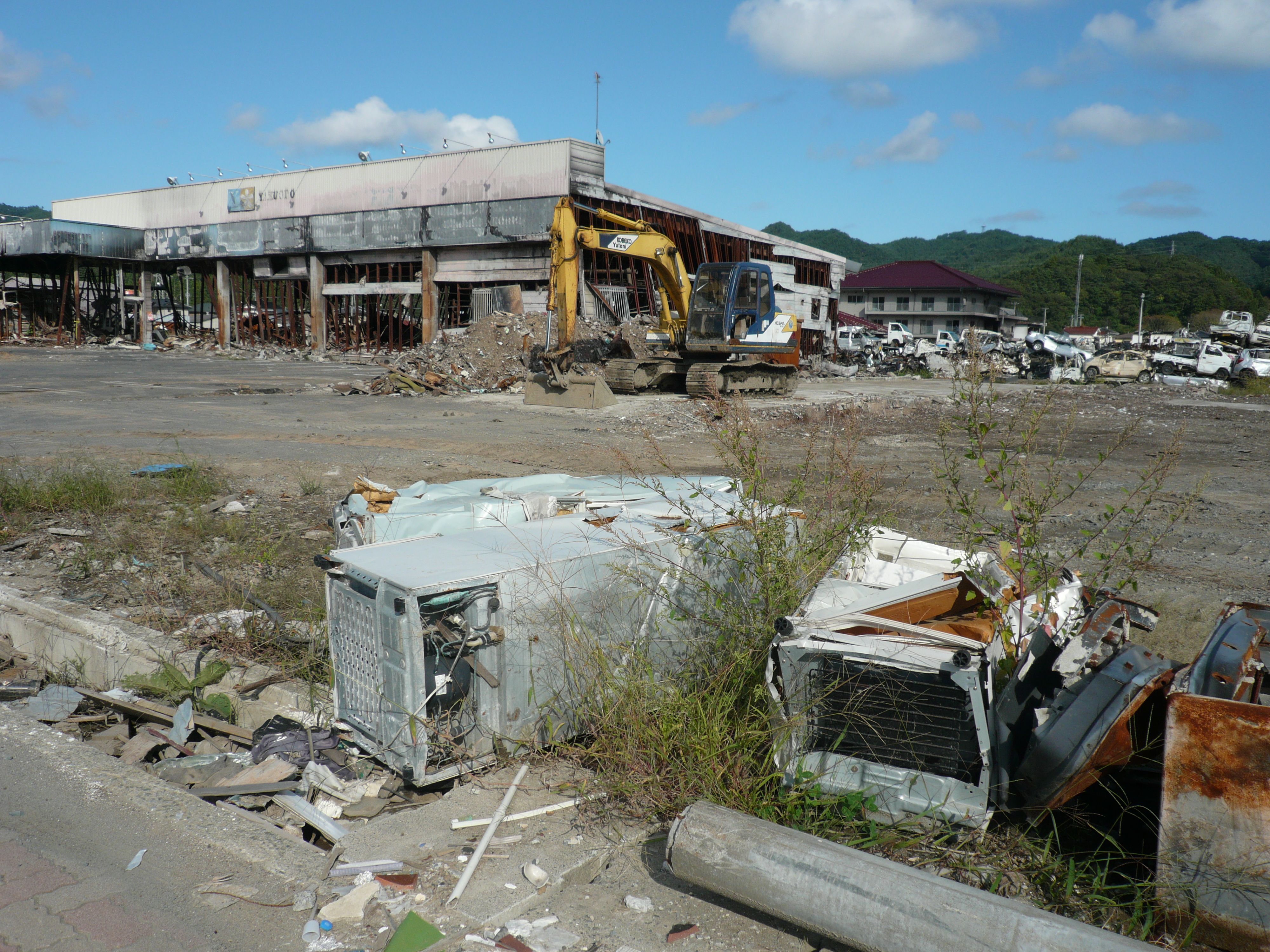 Japan: A Nation on the Edge (image credits: wikimedia)