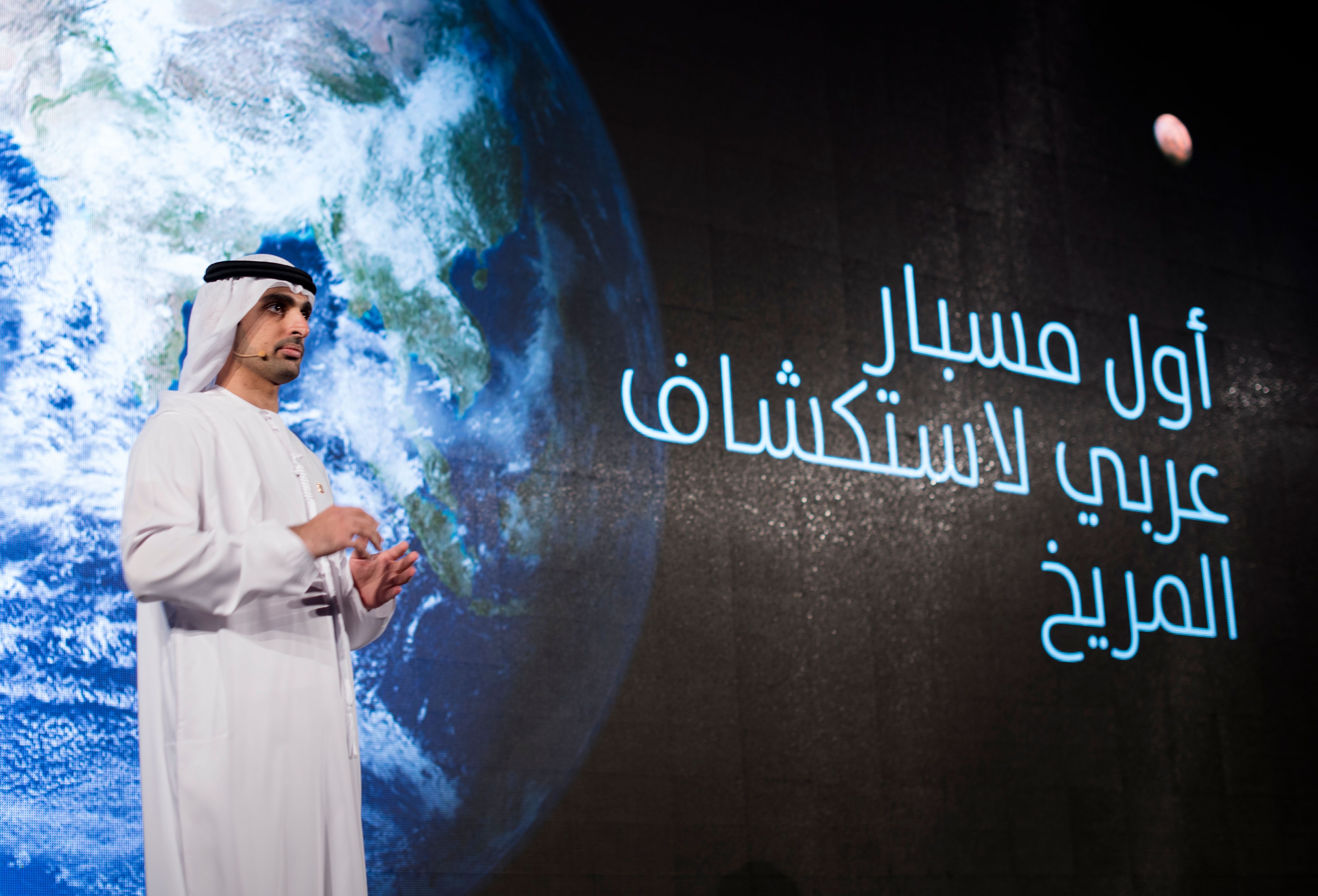 United Arab Emirates: Diversifying Wealth (image credits: wikimedia)