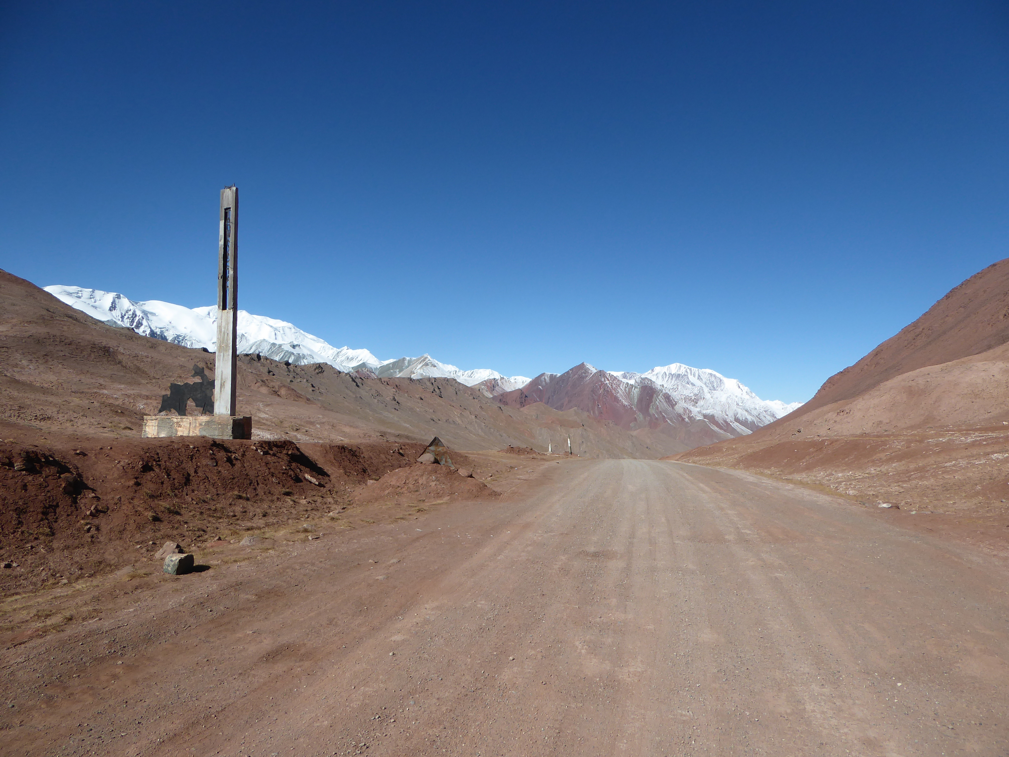 The Future of Antelope Wells (image credits: wikimedia)