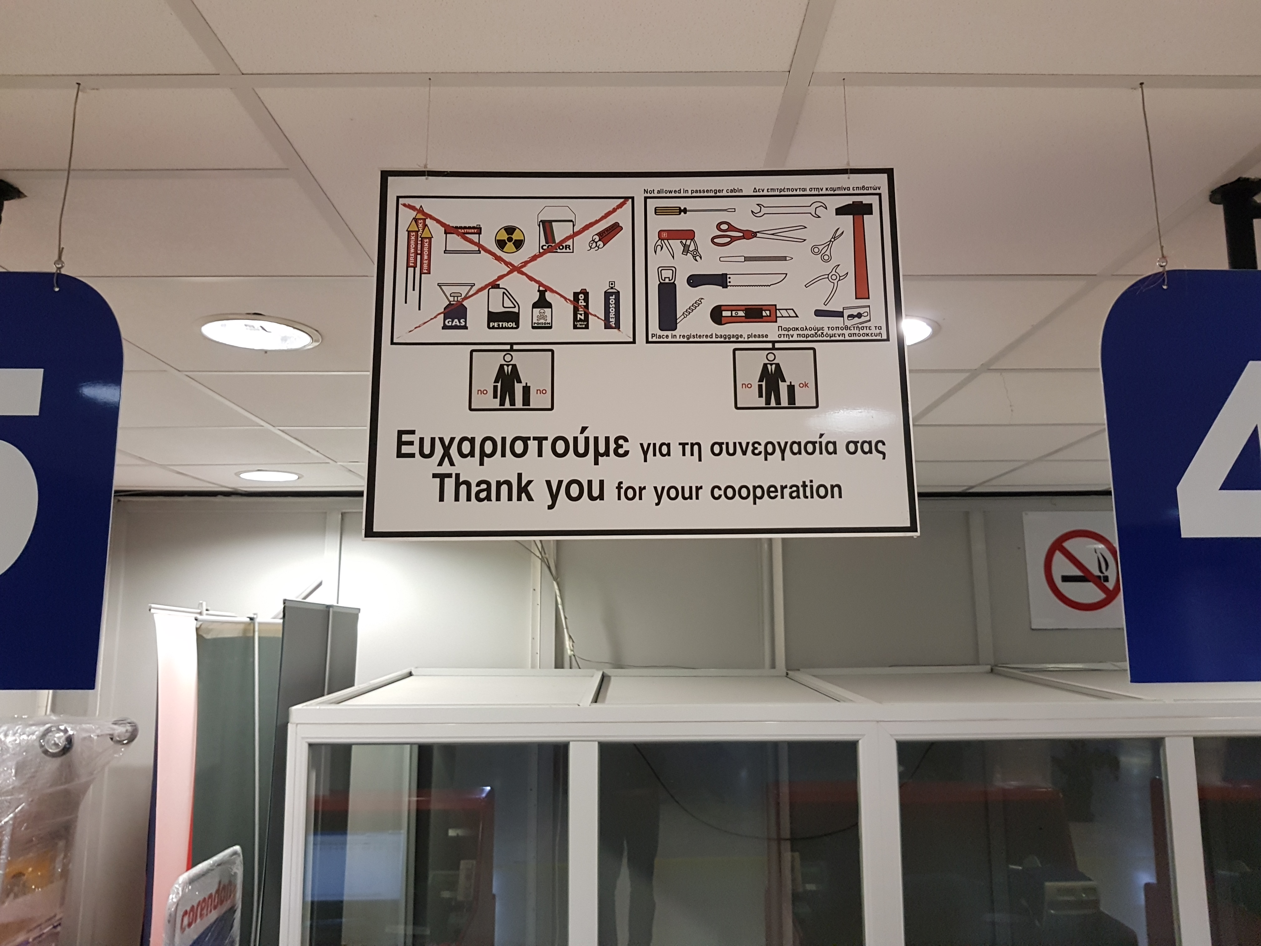 Carrying Prohibited Items in Carry-On or Checked Luggage (image credits: wikimedia)