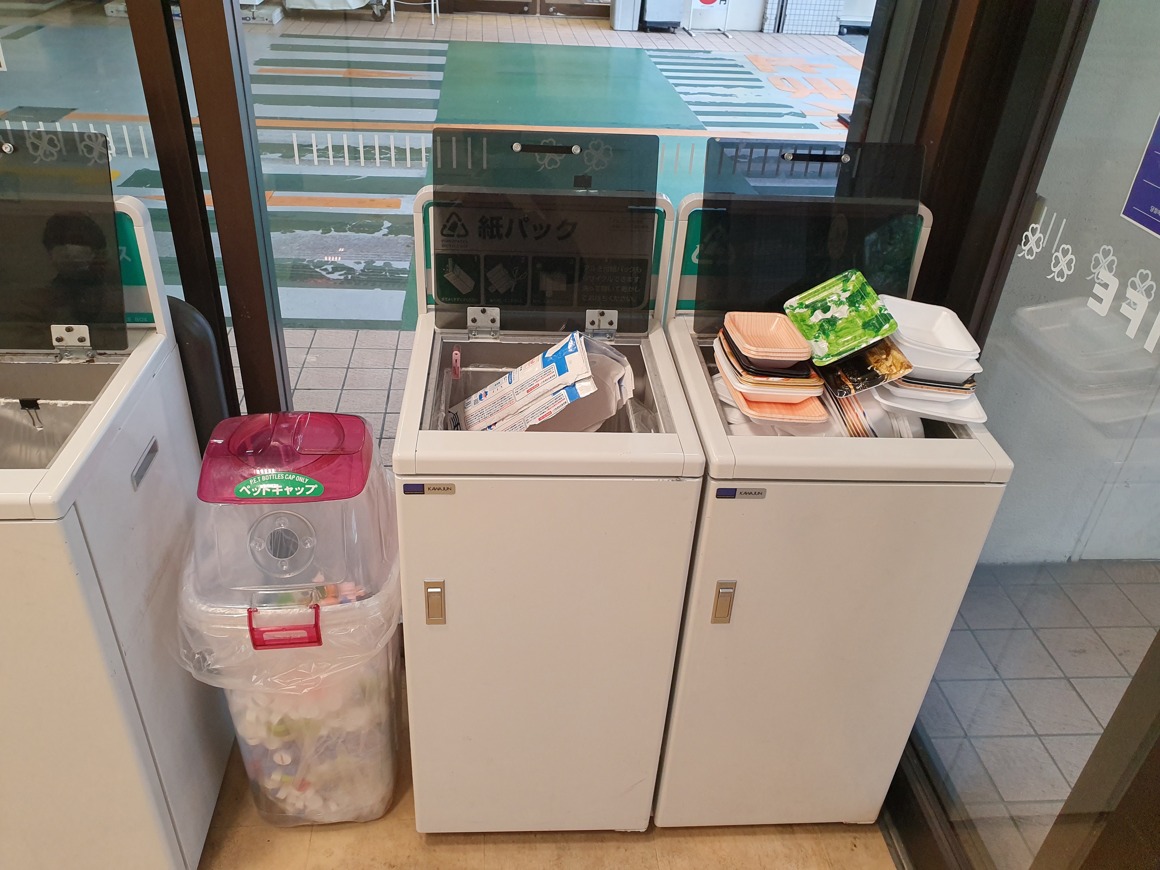 Japan: A Culture of Recycling (image credits: wikimedia)