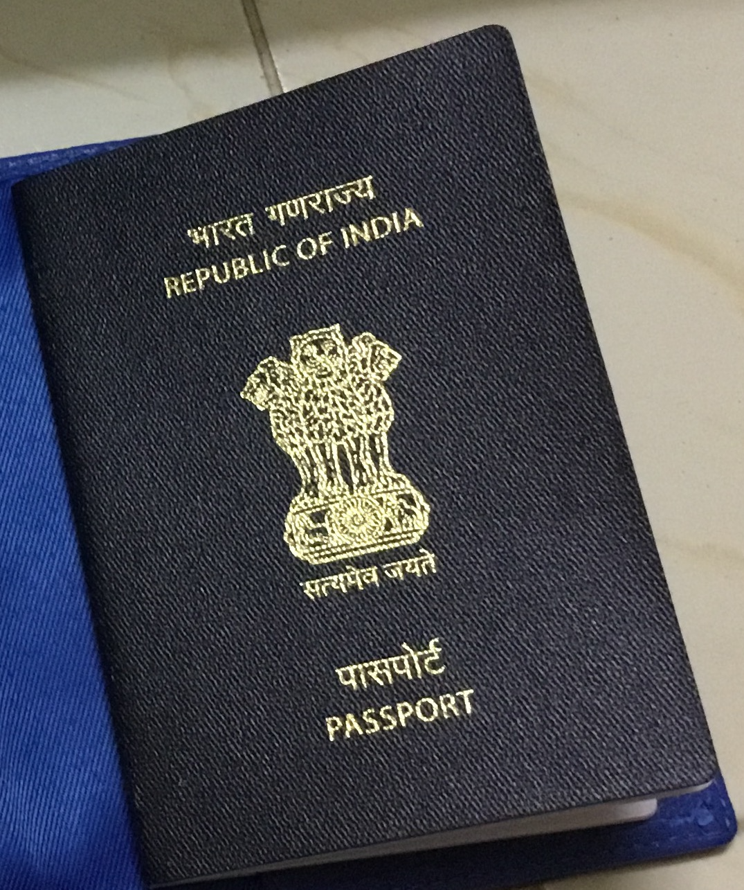 Stay Updated on Passport News and Changes (image credits: wikimedia)