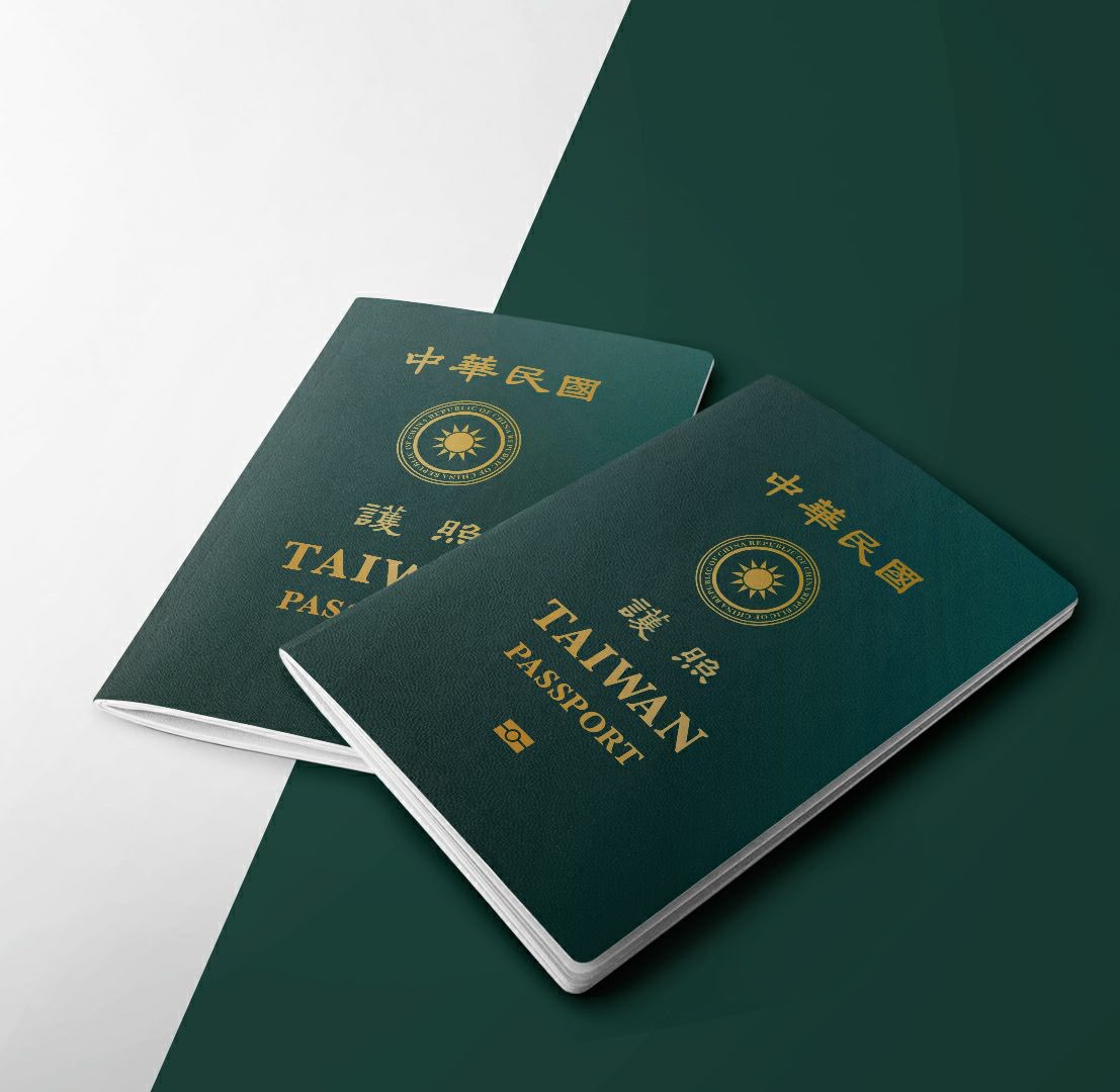 Alternative Travel Documents (image credits: wikimedia)
