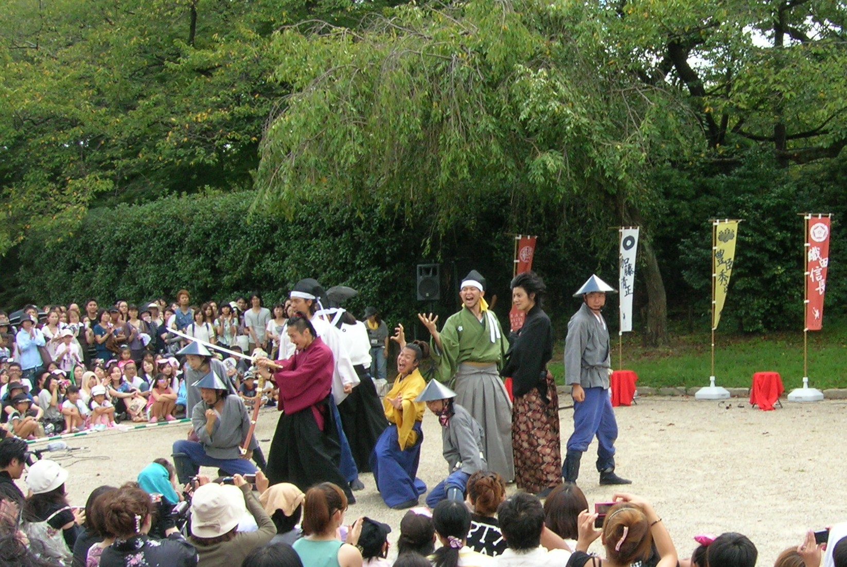 Japan: The Land of Omotenashi (image credits: wikimedia)