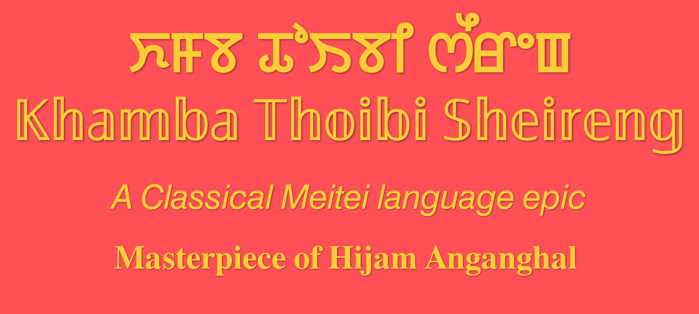 Success Stories in Language Revival