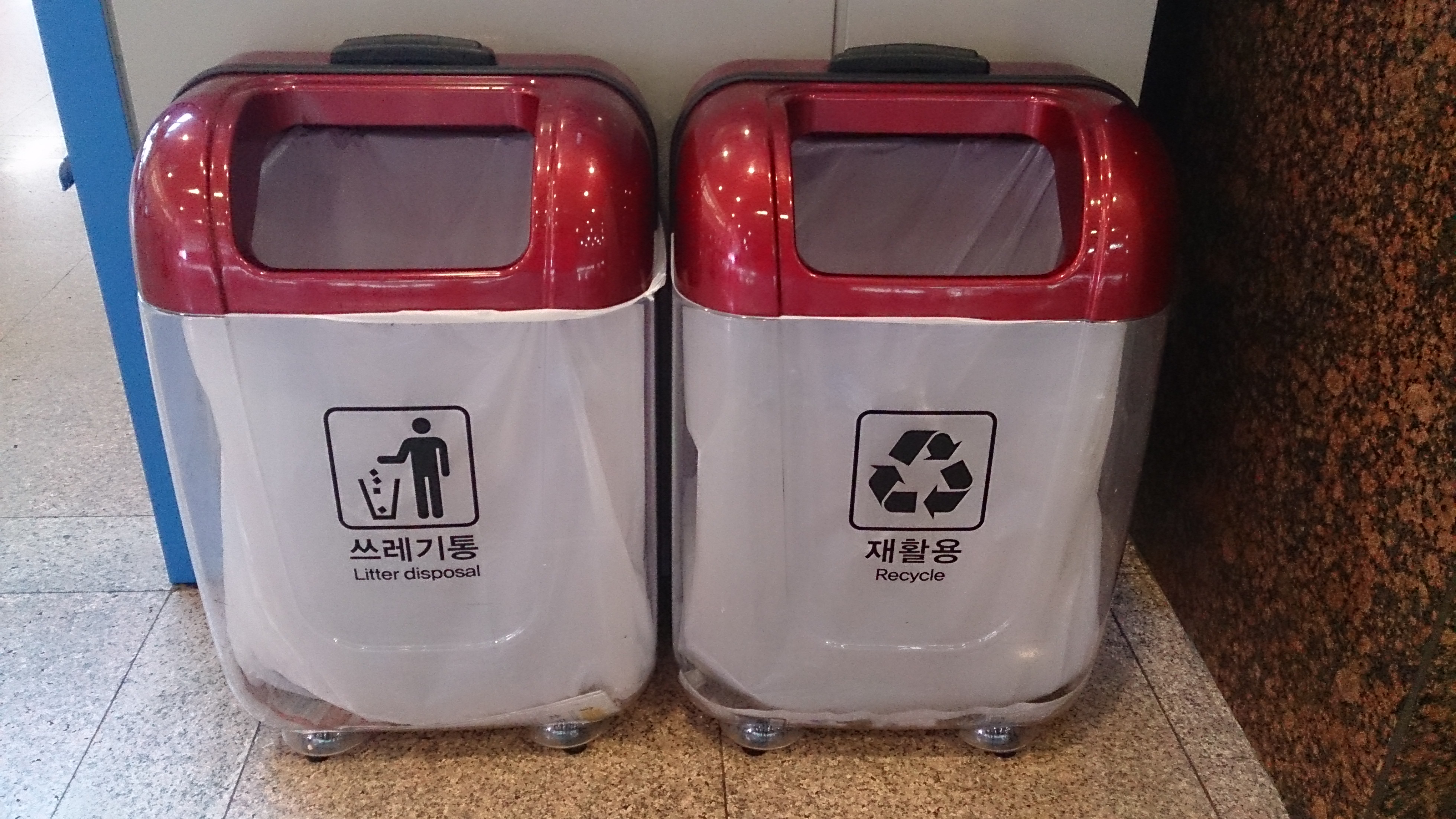 South Korea: Innovating for a Cleaner Future (image credits: wikimedia)