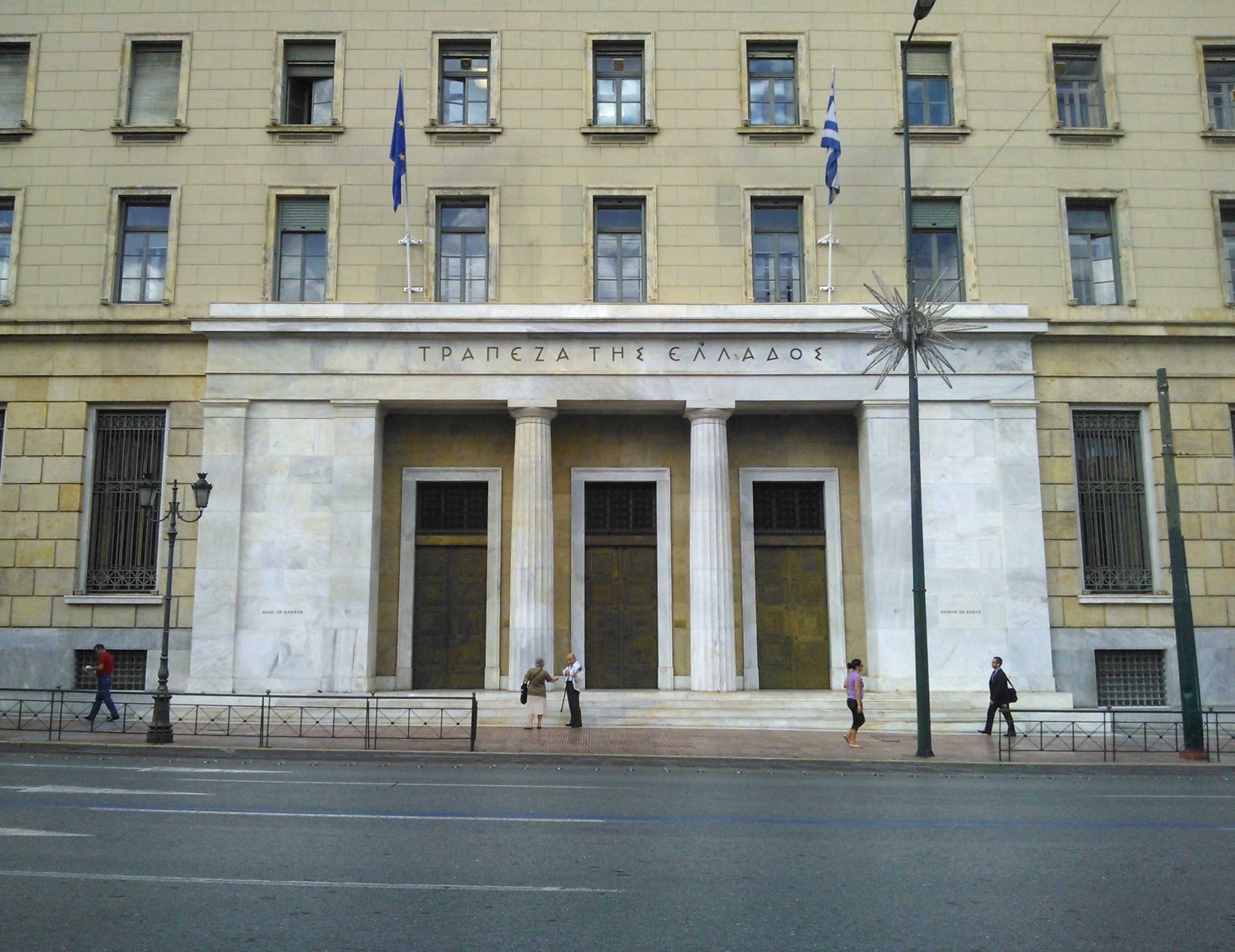 The Debt Crisis in Greece (image credits: wikimedia)