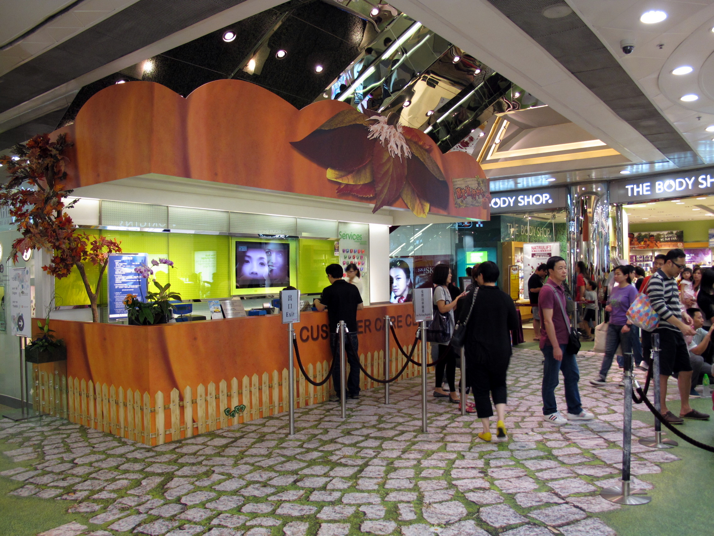 Strengthening the Tourism Workforce (image credits: wikimedia)
