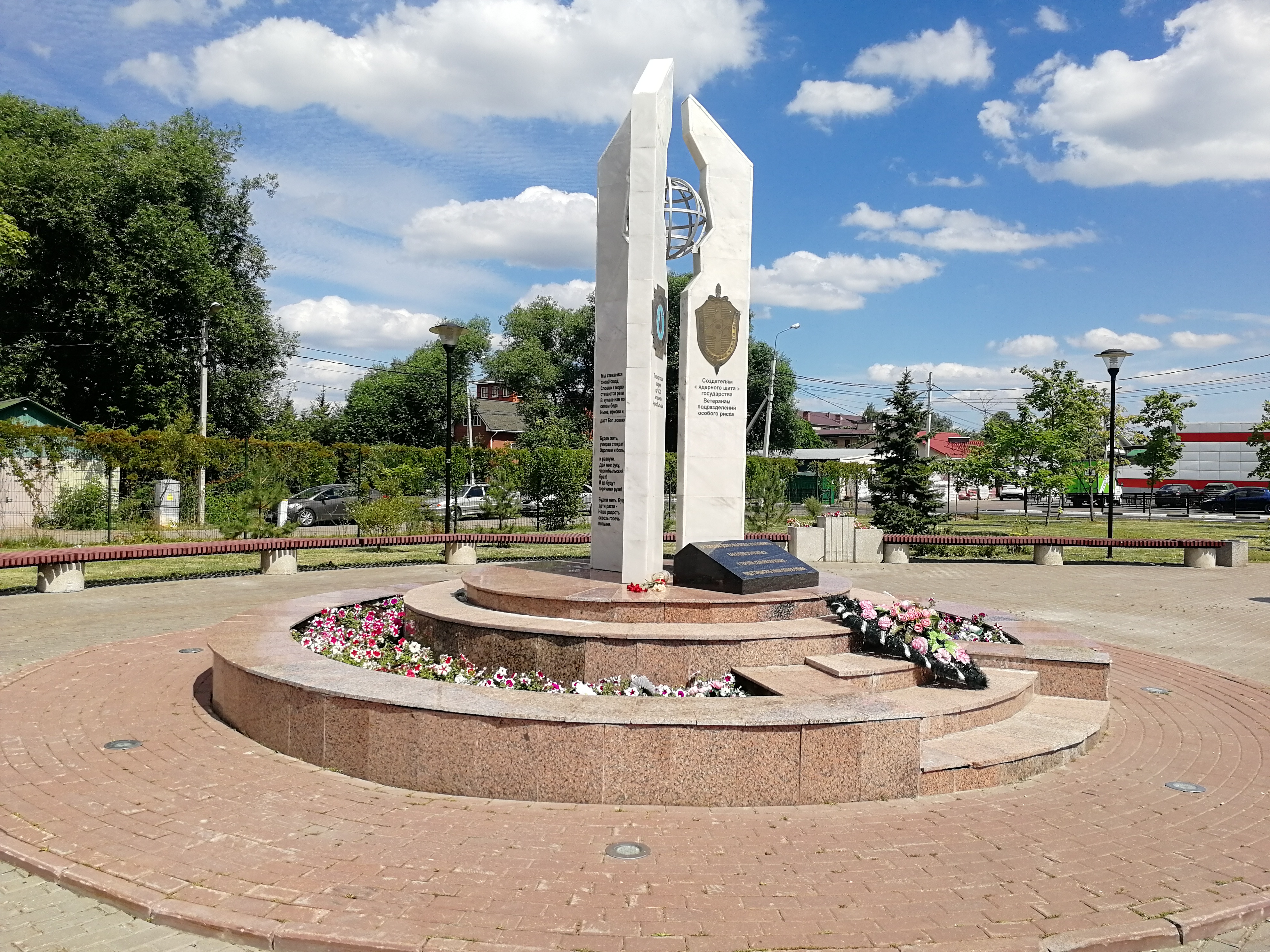 Remembrance and Renewal: Looking to the Future (image credits: wikimedia)