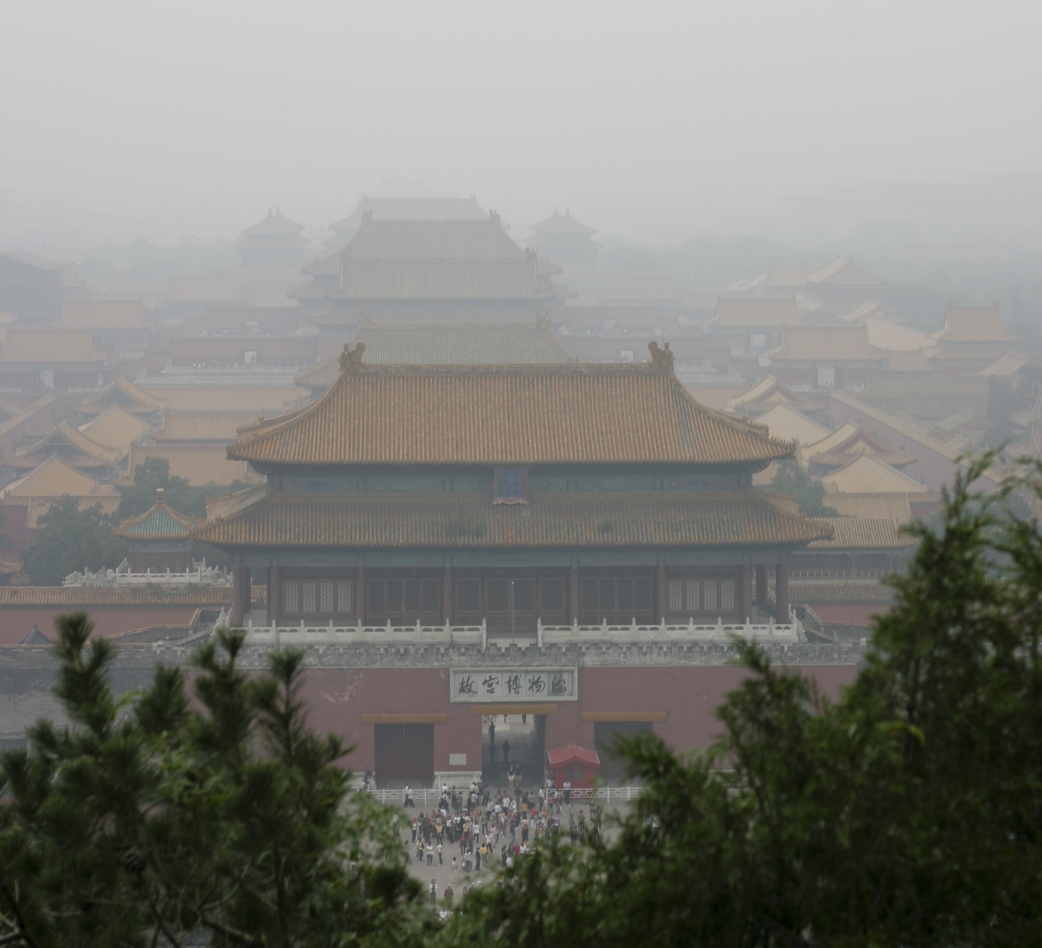 China: Industrialization and Its Costs (image credits: wikimedia)