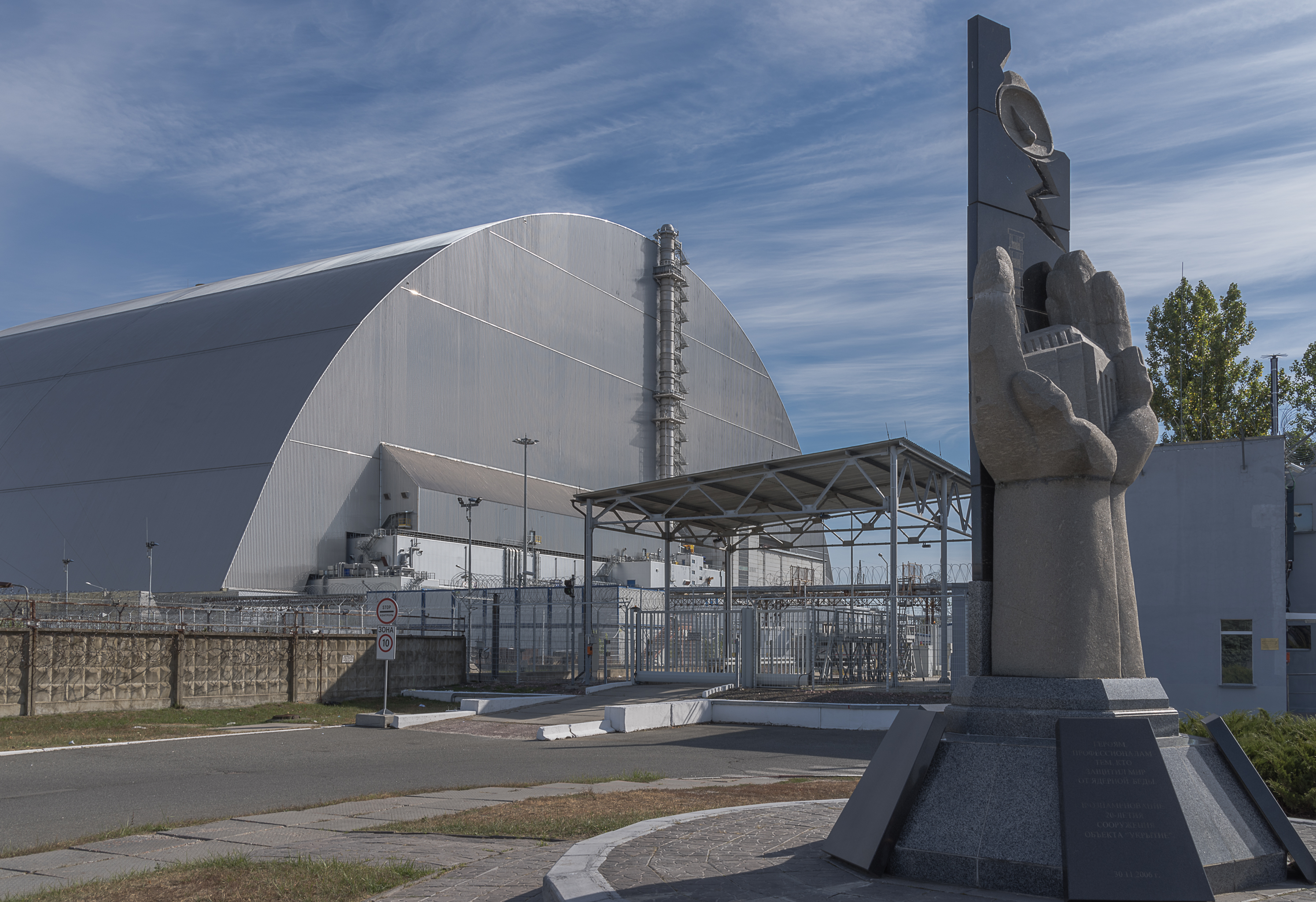 Lessons from Chernobyl (image credits: wikimedia)
