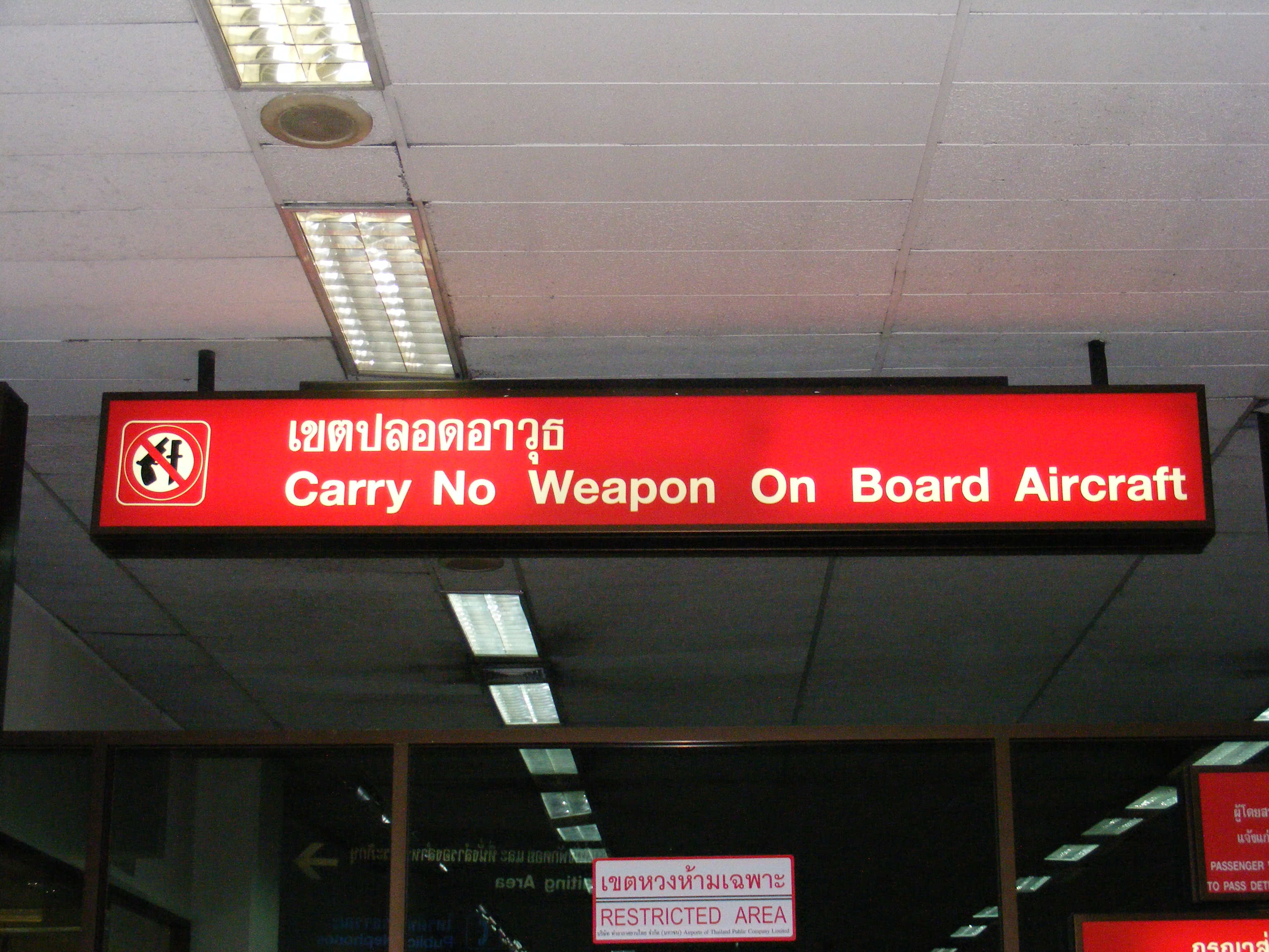 “I’m Carrying a Weapon” (image credits: wikimedia)