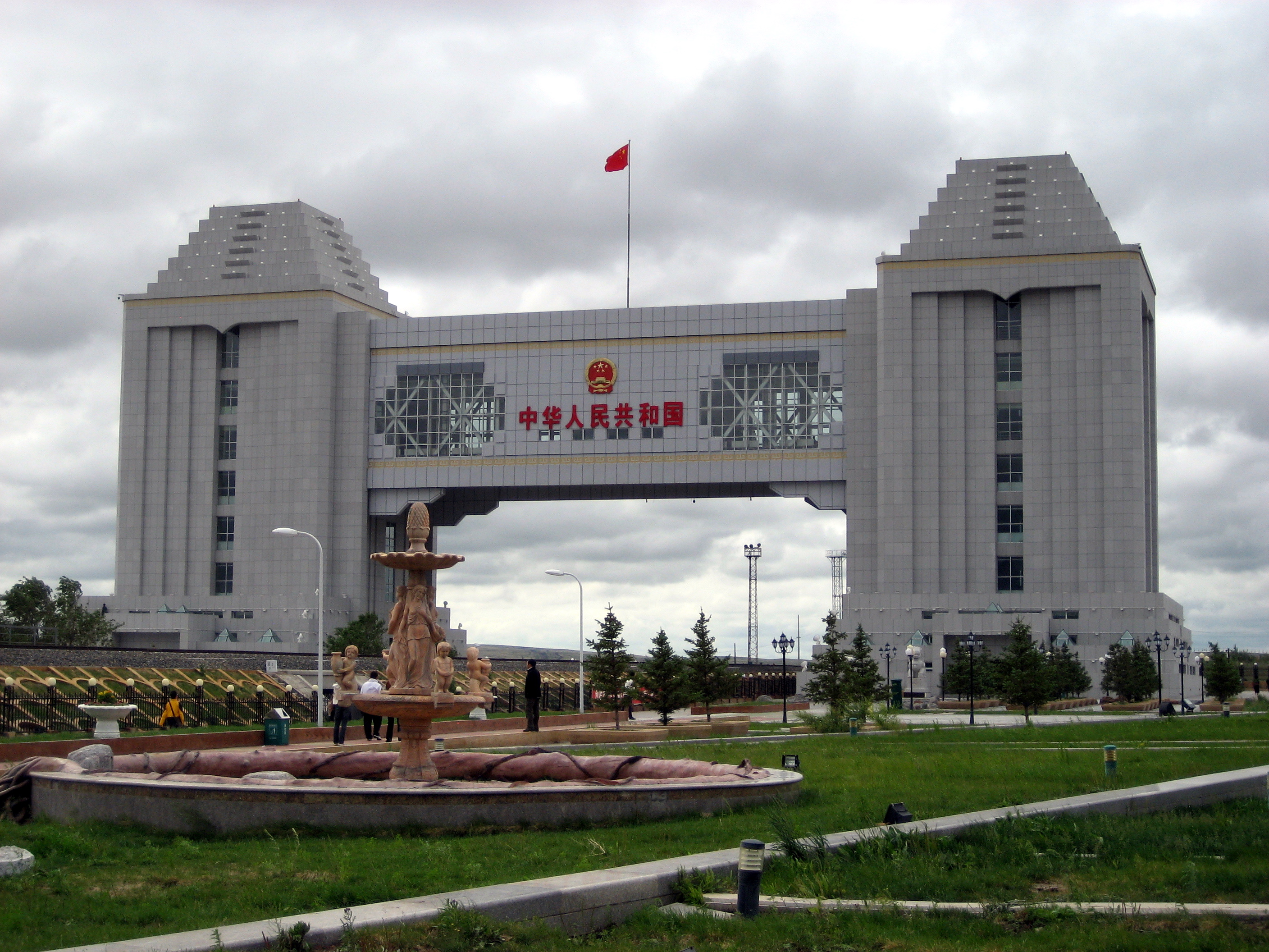 China: The Zero-COVID Policy Aftermath (image credits: wikimedia)