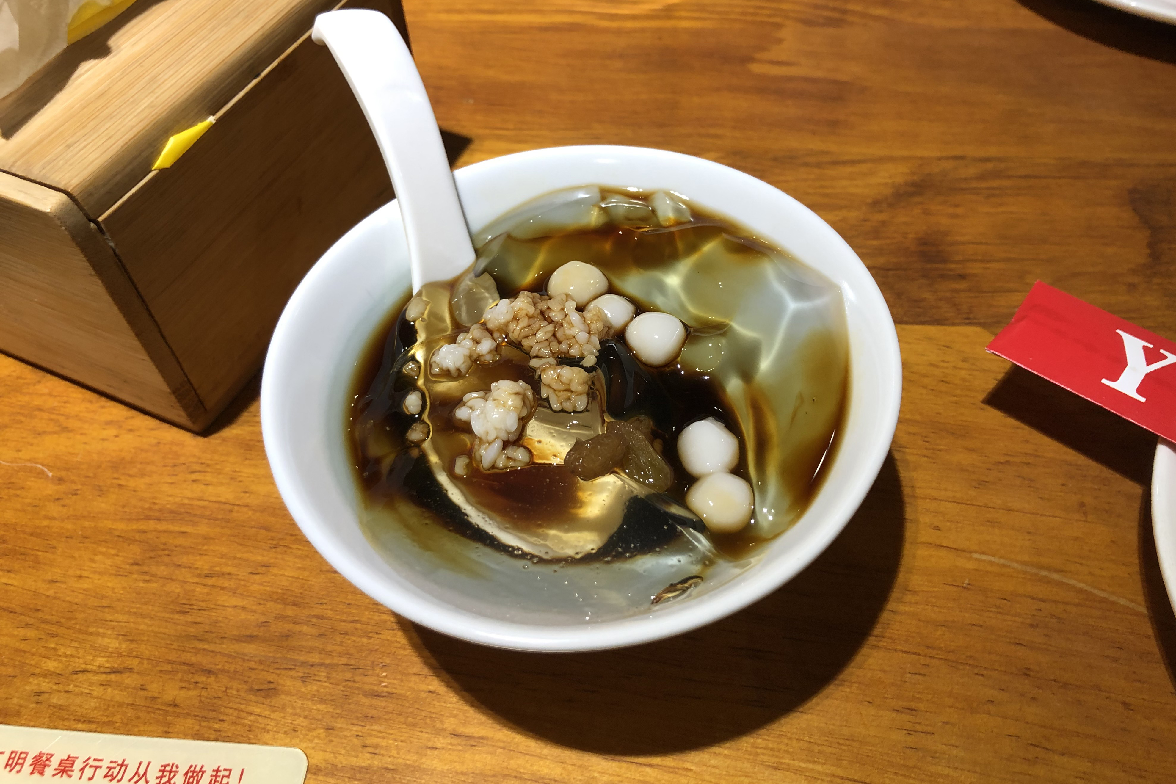 Fermented Rice Wine Balls: A Sweet and Surprising Treat (image credits: wikimedia)