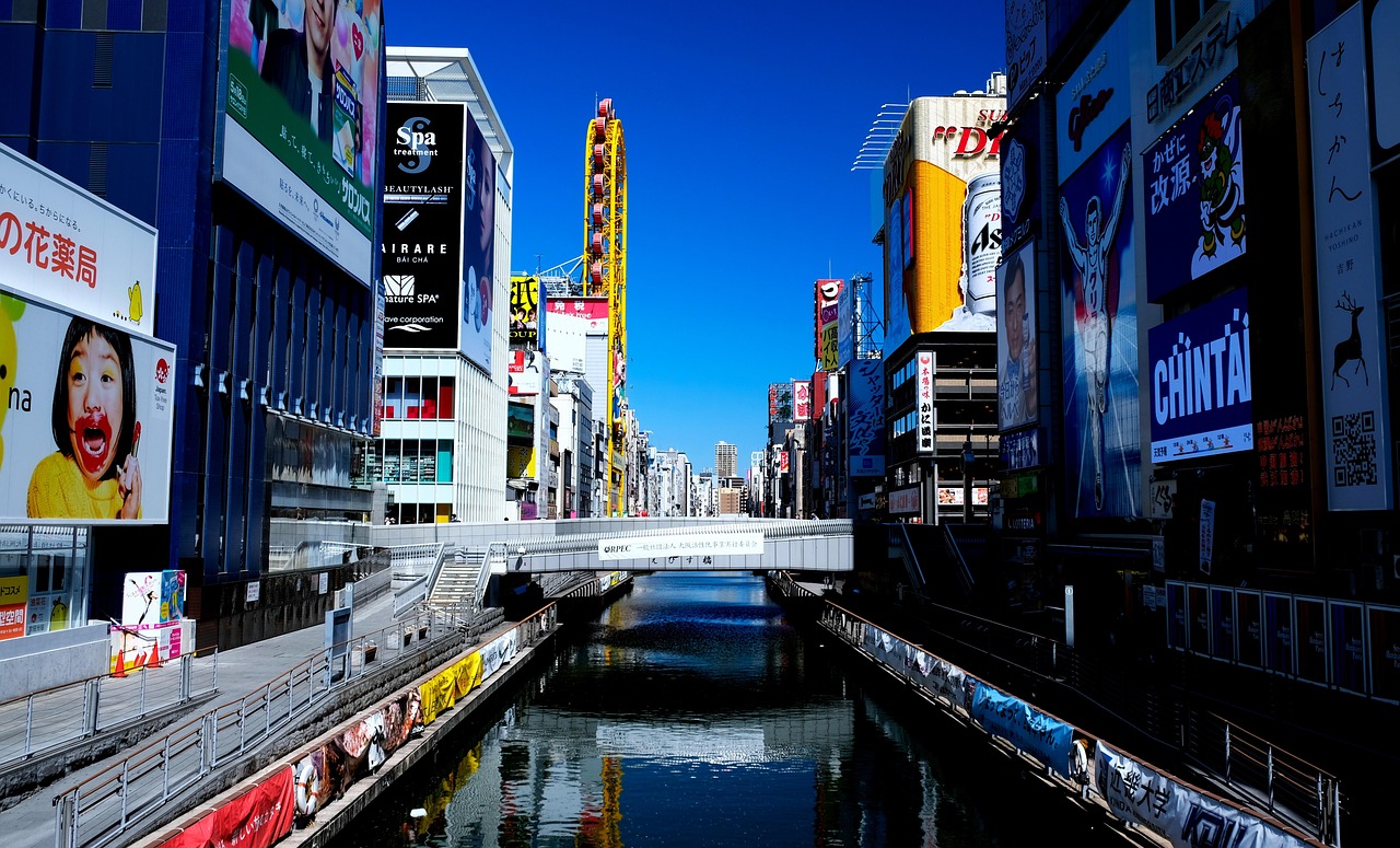 Osaka’s Vibrant Urban Life (image credits: pixabay)
