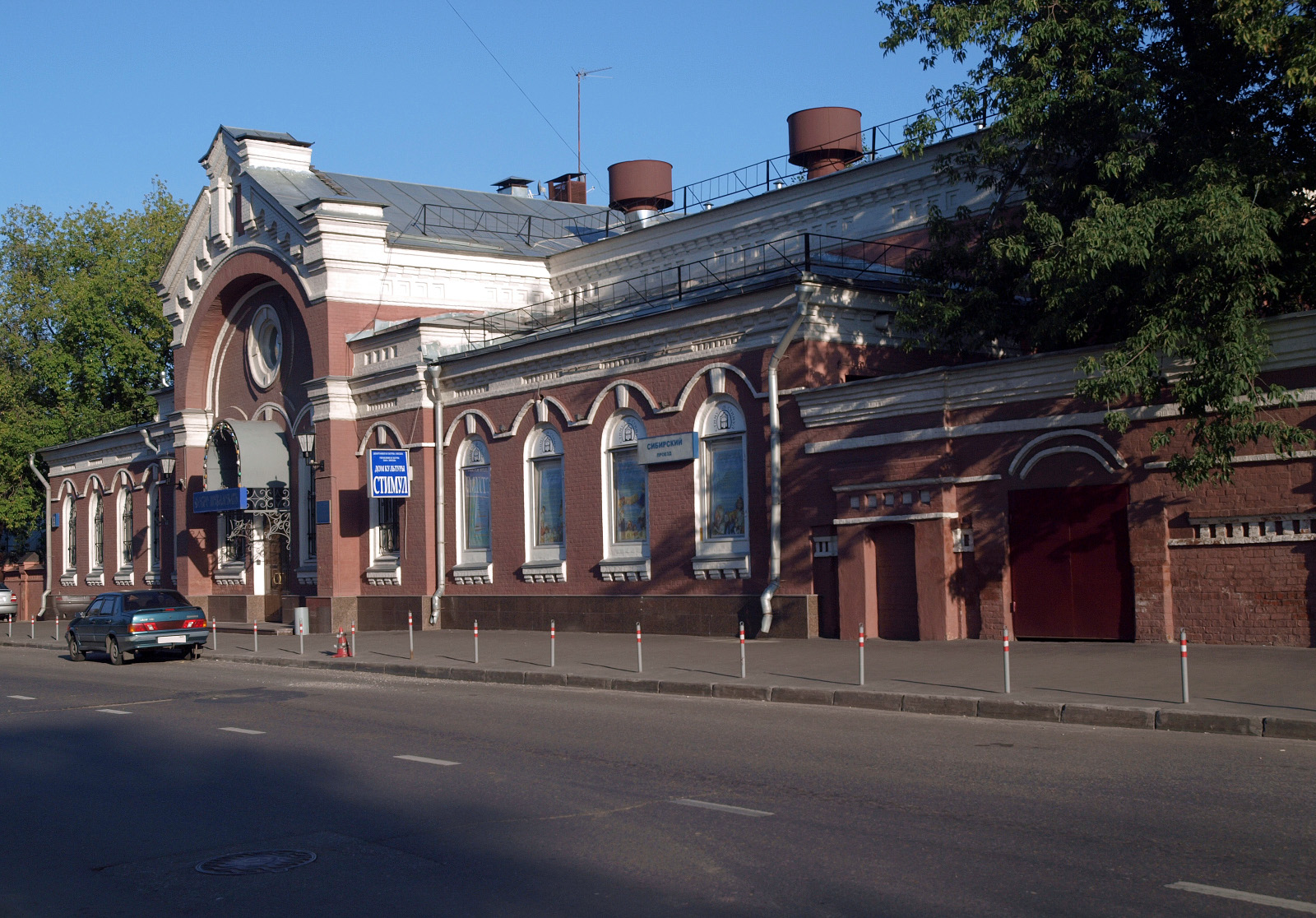 Russia Mystery and Majesty (image credits: wikimedia)