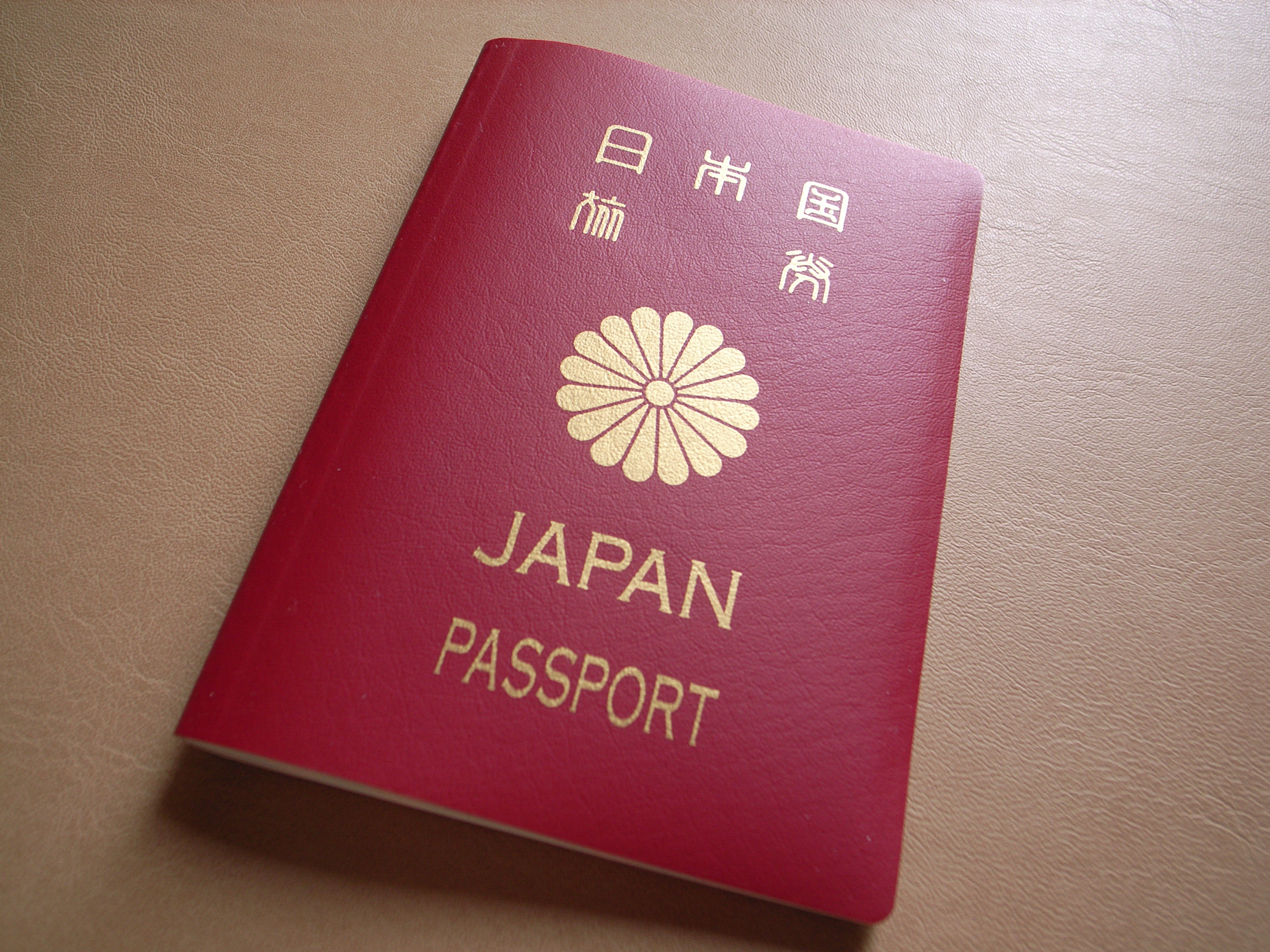 1. Japan: The Unrivaled Leader (image credits: wikimedia)