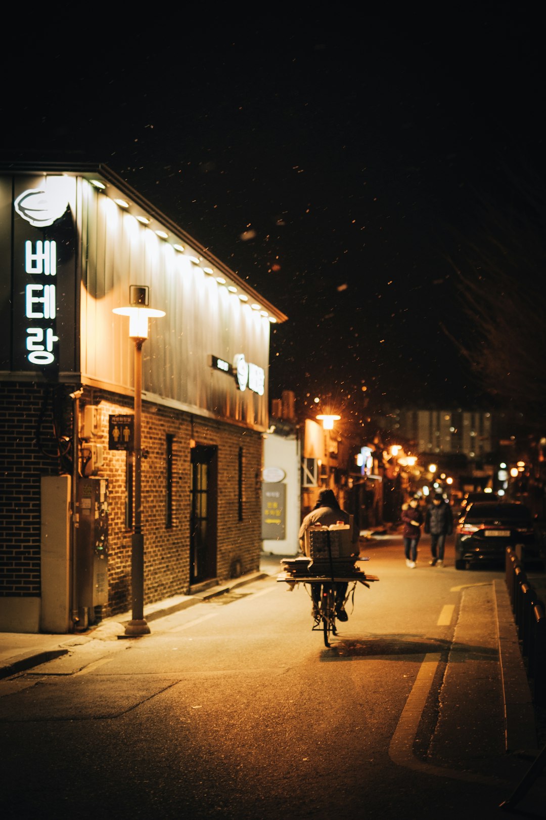 3. South Korea – 190 Destinations (image credits: unsplash)
