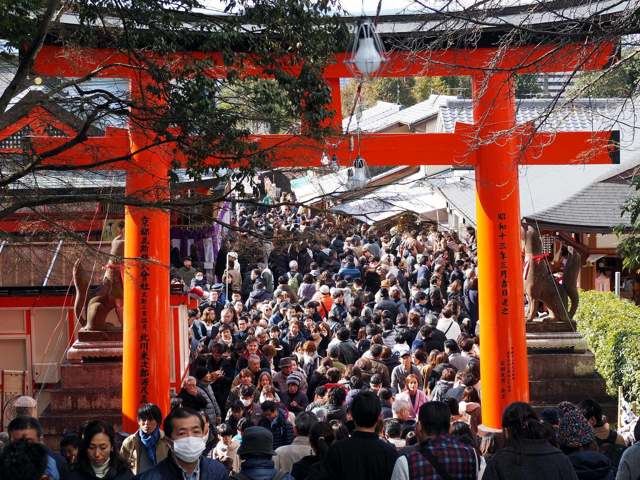 Kyoto, Japan (image credits: wikimedia)
