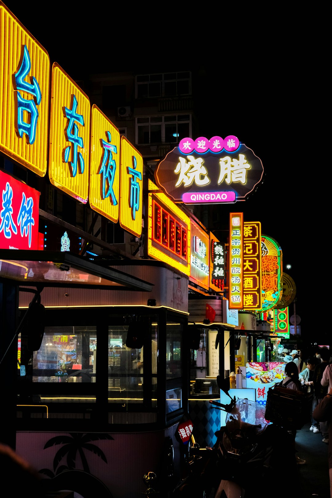 The Diversity of Chinese Street Food (image credits: unsplash)