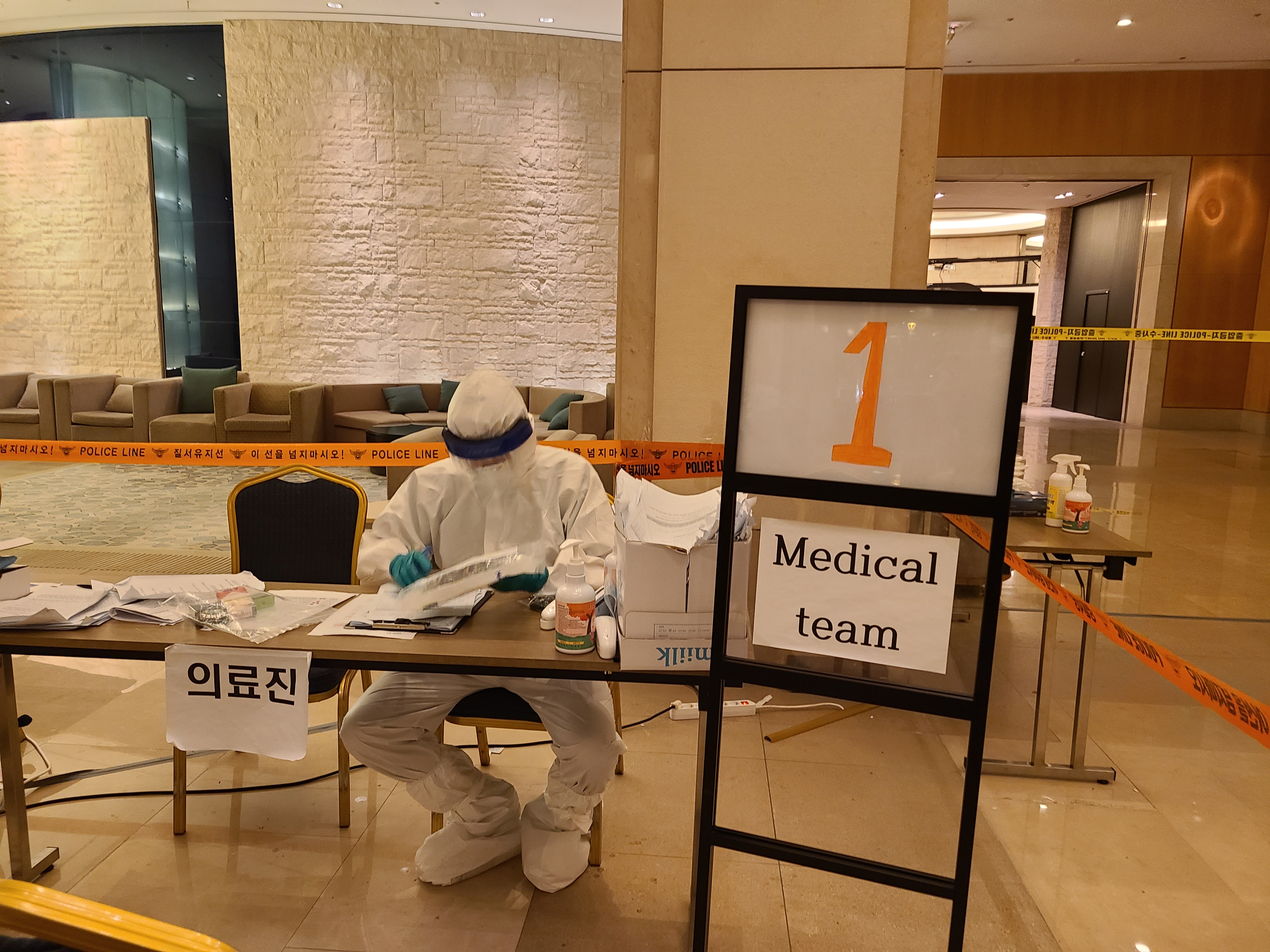 South Korea: Entry Restrictions for Non-Vaccinated Travelers (image credits: wikimedia)