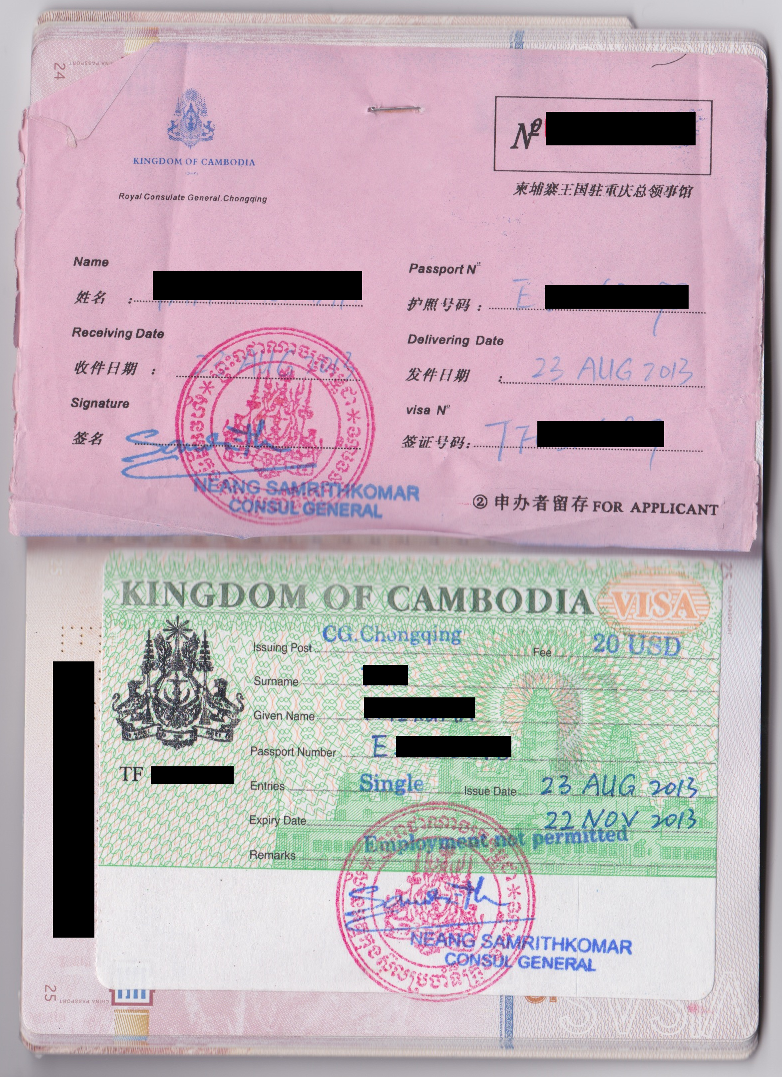 Visa Requirements: The Double-Check That Saves Your Trip (image credits: wikimedia)
