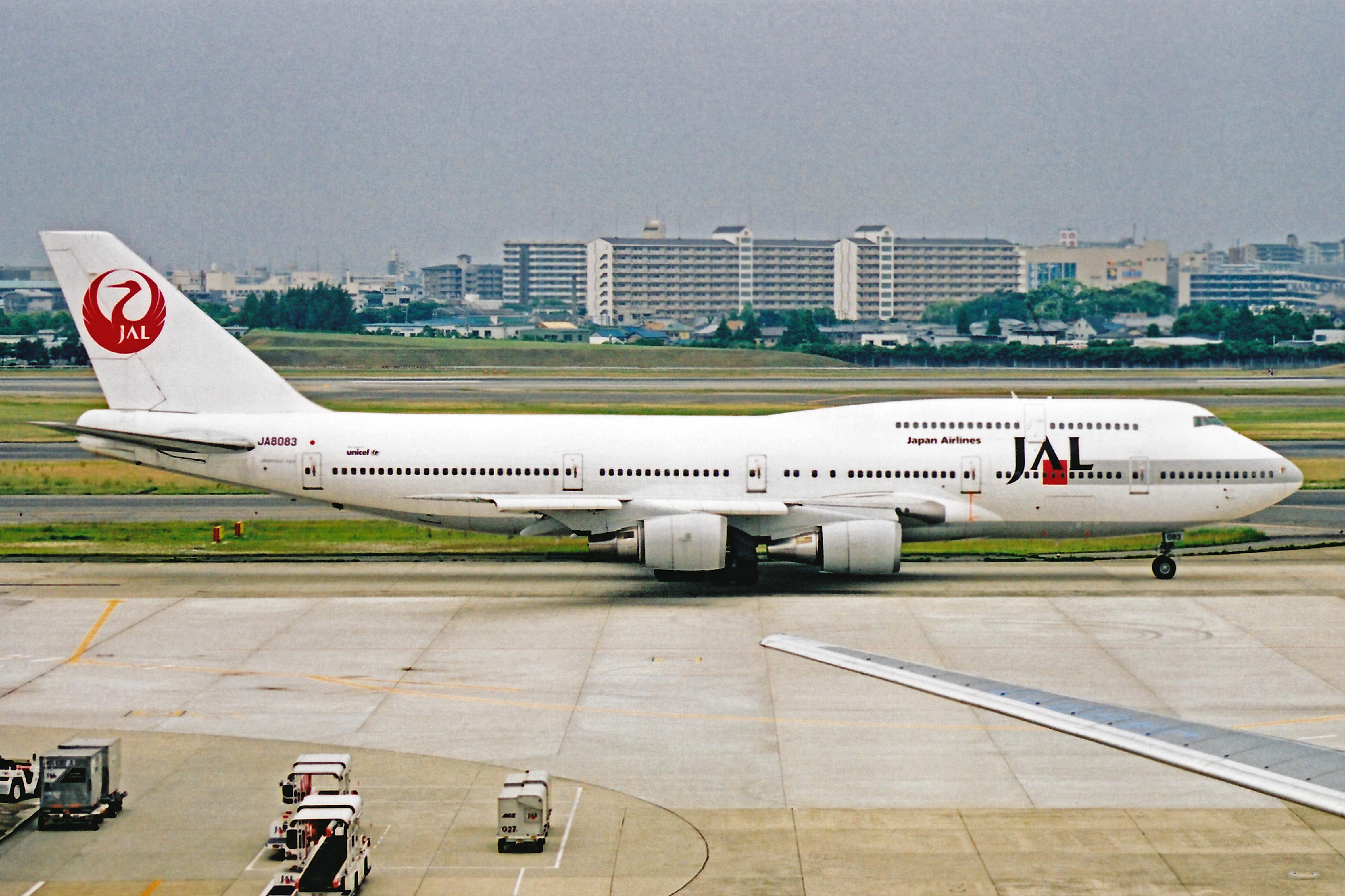 Changes in Airline Pricing Structures (image credits: wikimedia)