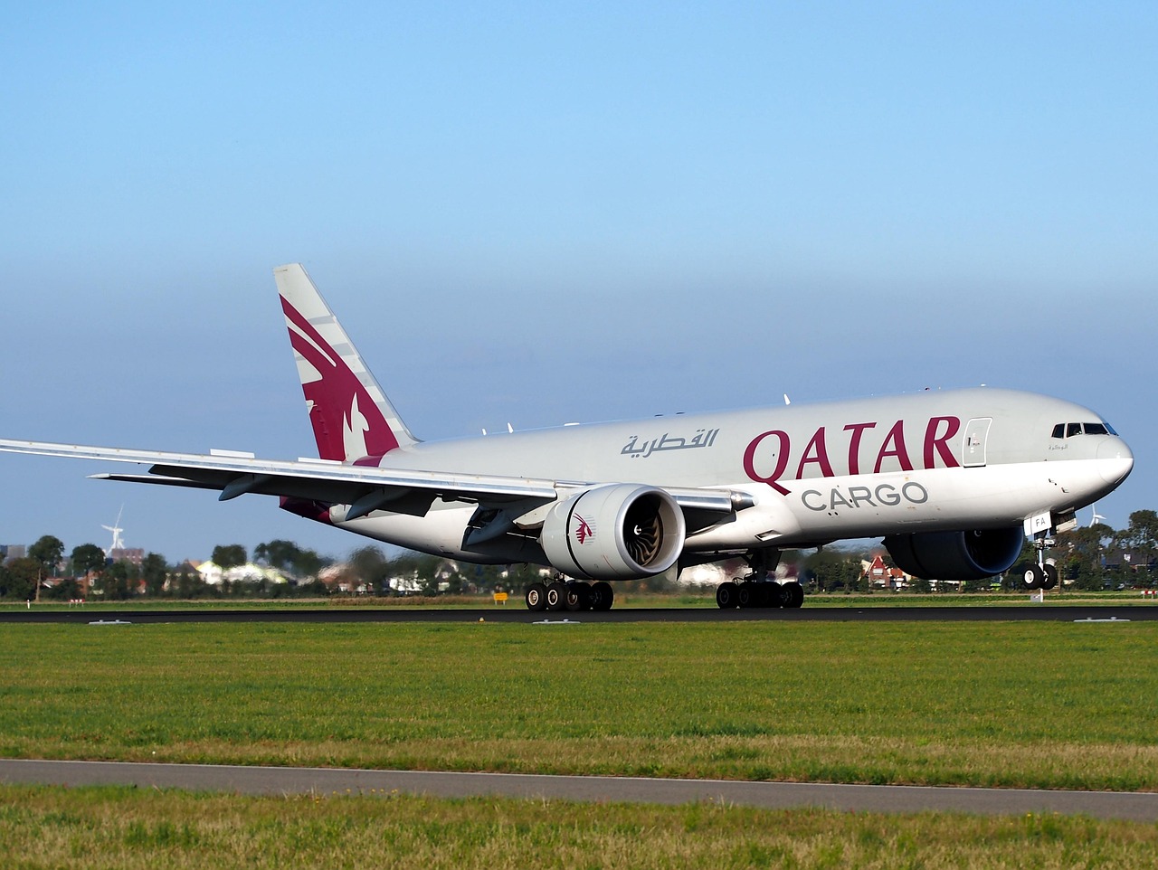 Qatar Airways Qsuite: Double Beds and Designer Luxury (image credits: pixabay)